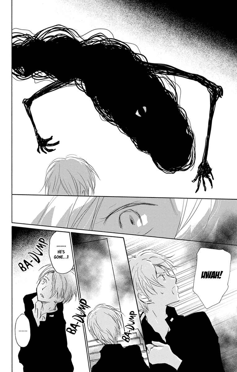 Natsume Yuujinchou Chapter 99 - Page 26