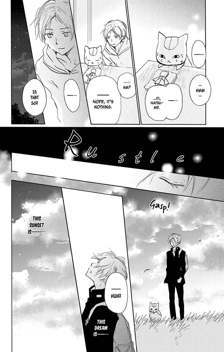 Natsume Yuujinchou Chapter 99 - Page 28