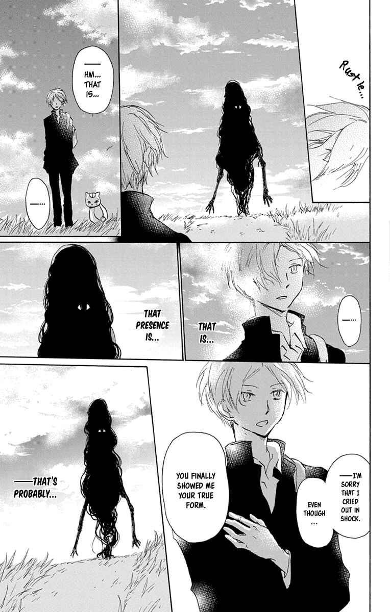 Natsume Yuujinchou Chapter 99 - Page 29