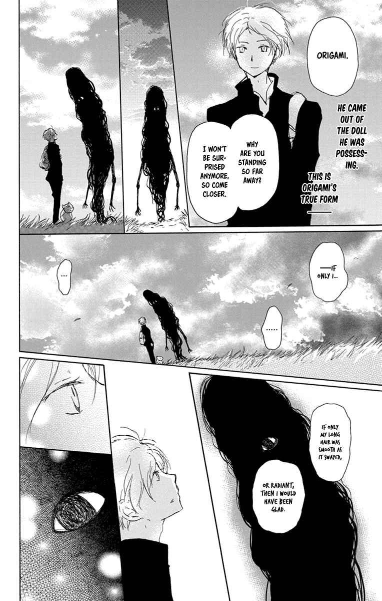 Natsume Yuujinchou Chapter 99 - Page 30