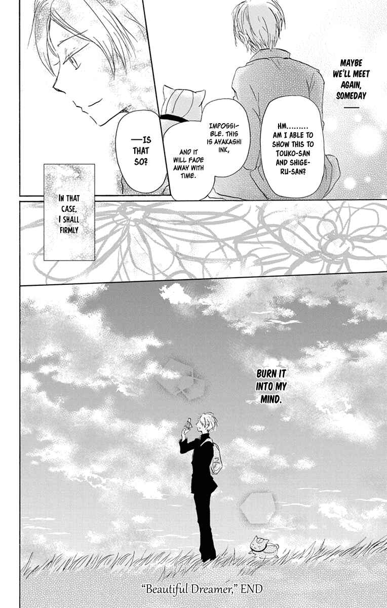 Natsume Yuujinchou Chapter 99 - Page 33