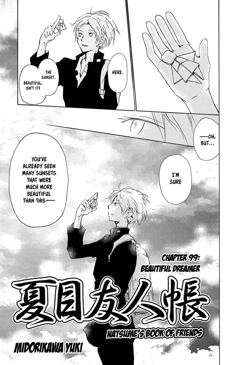 Natsume Yuujinchou Chapter 99 - Page 5