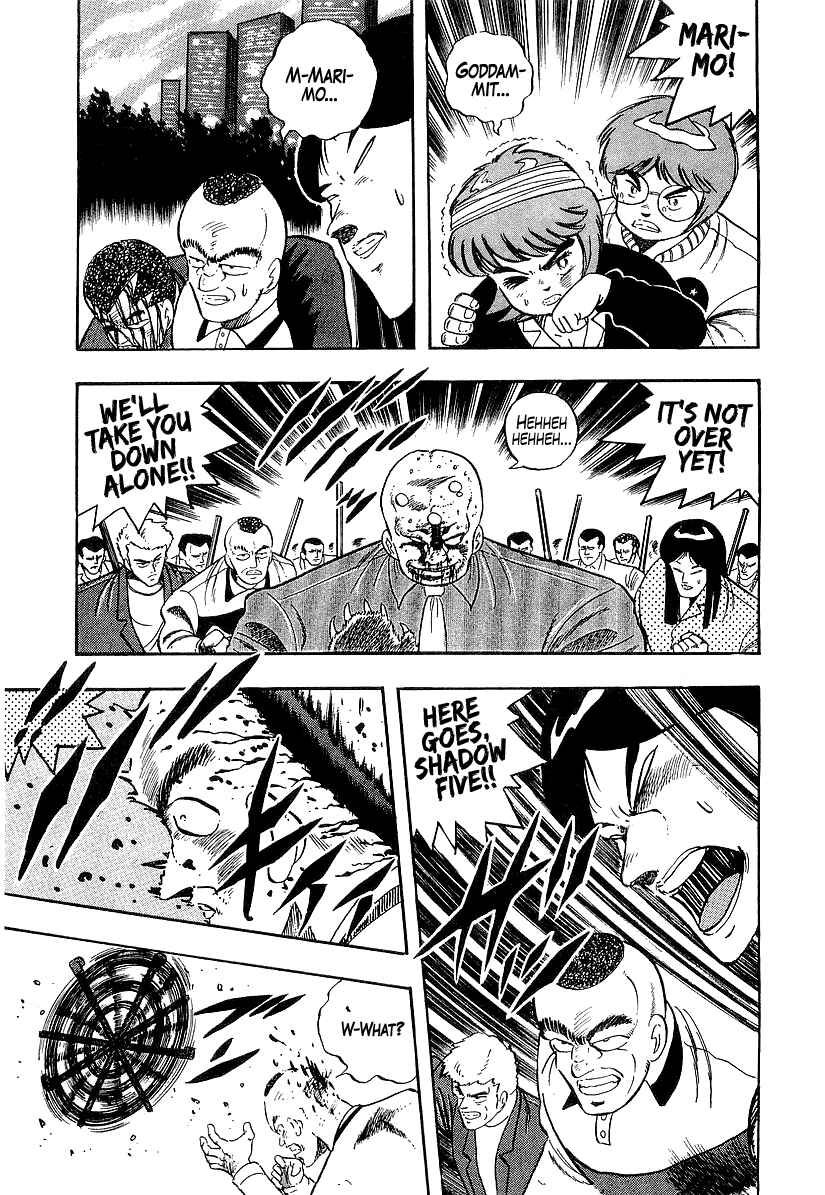 Osu!! Karate-bu Chapter 194 - Page 14