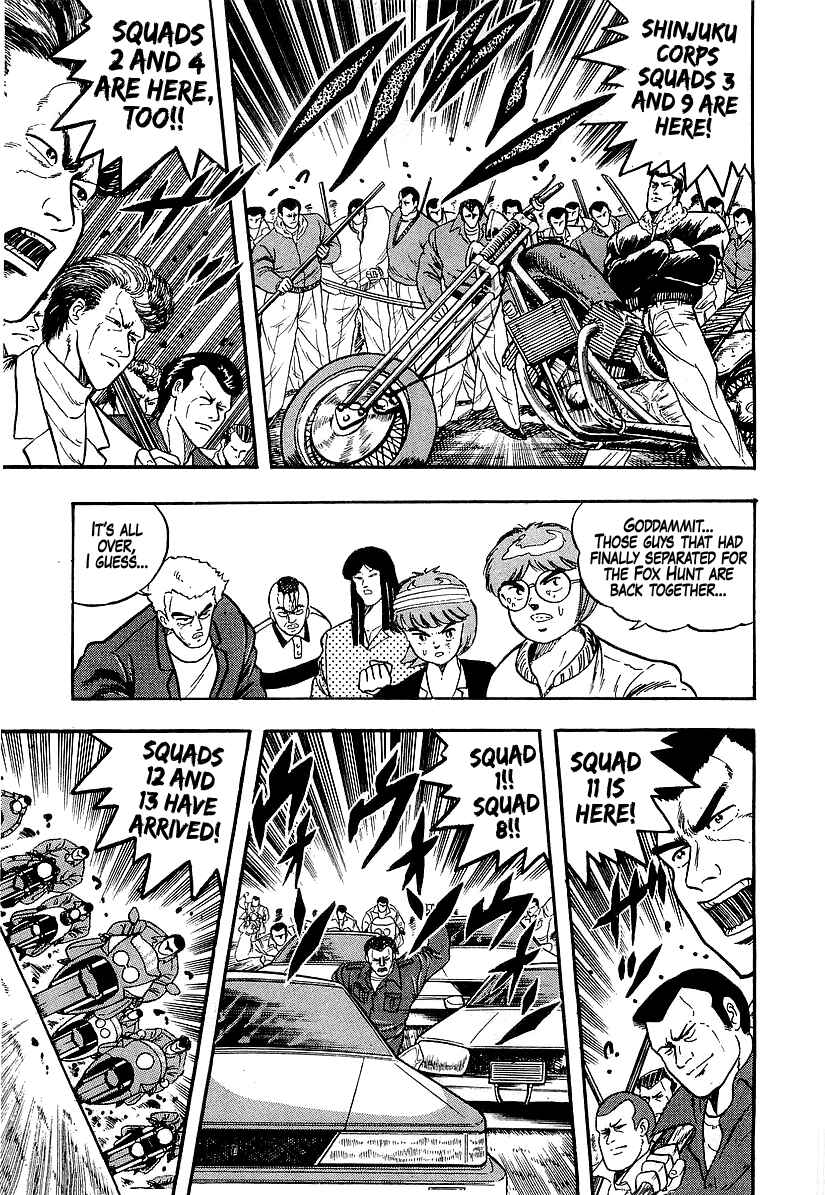 Osu!! Karate-bu Chapter 194 - Page 16