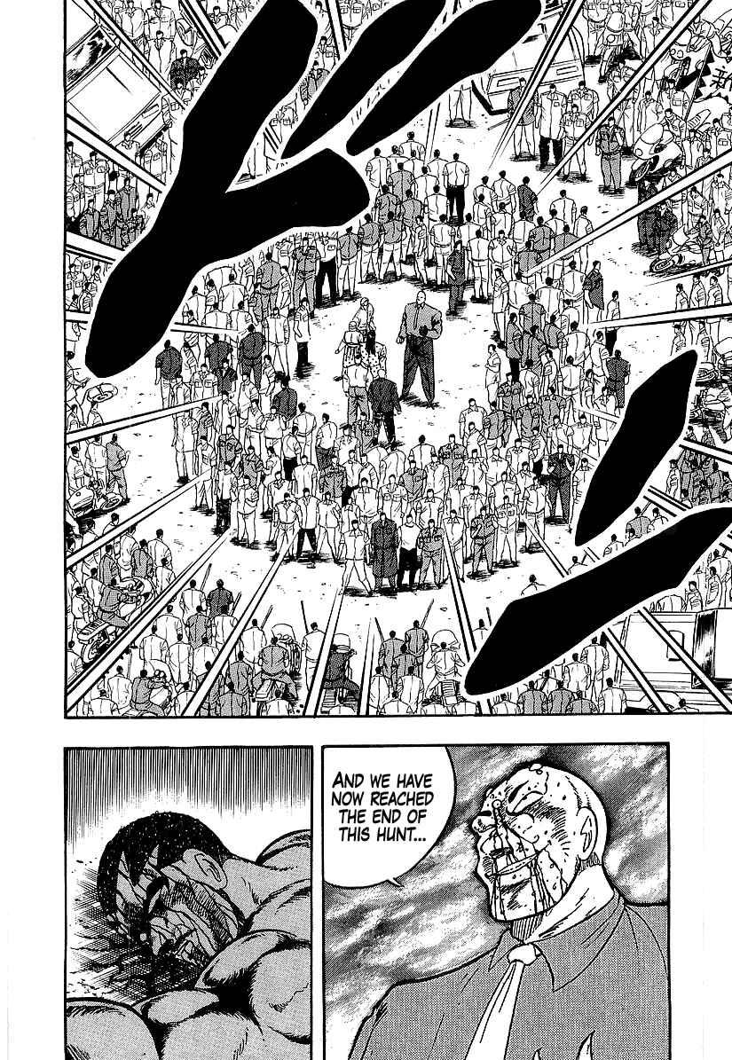 Osu!! Karate-bu Chapter 194 - Page 17