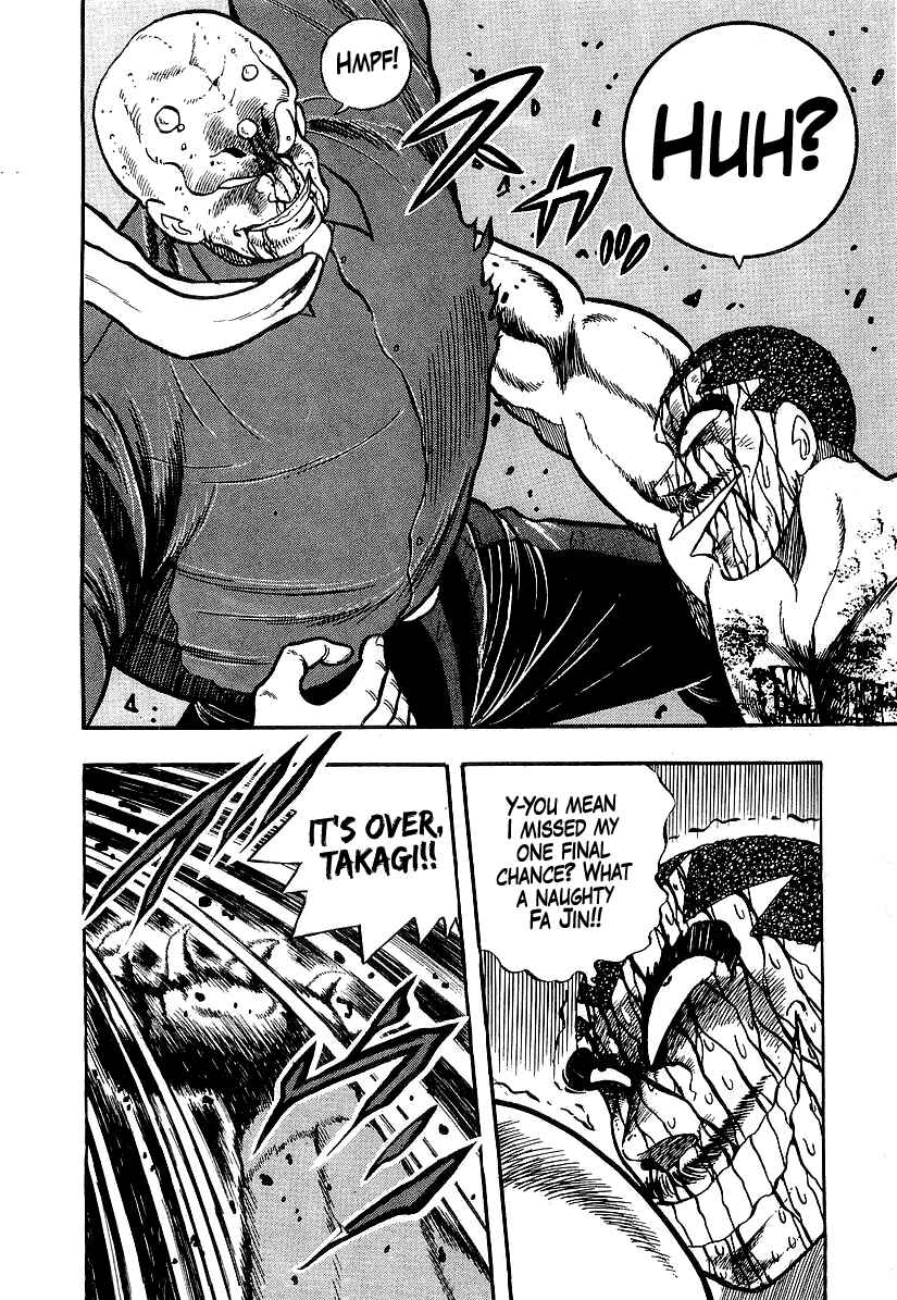 Osu!! Karate-bu Chapter 194 - Page 9