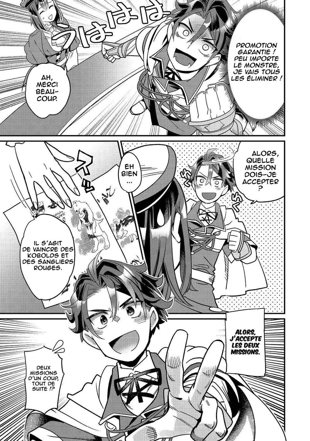 Sekai de Yuuitsu no Tenshokushi: Job Hopper na Ore wa, Isekai de Subete no Job o Kiwameru Koto ni Shita Chapter 8 - Page 12