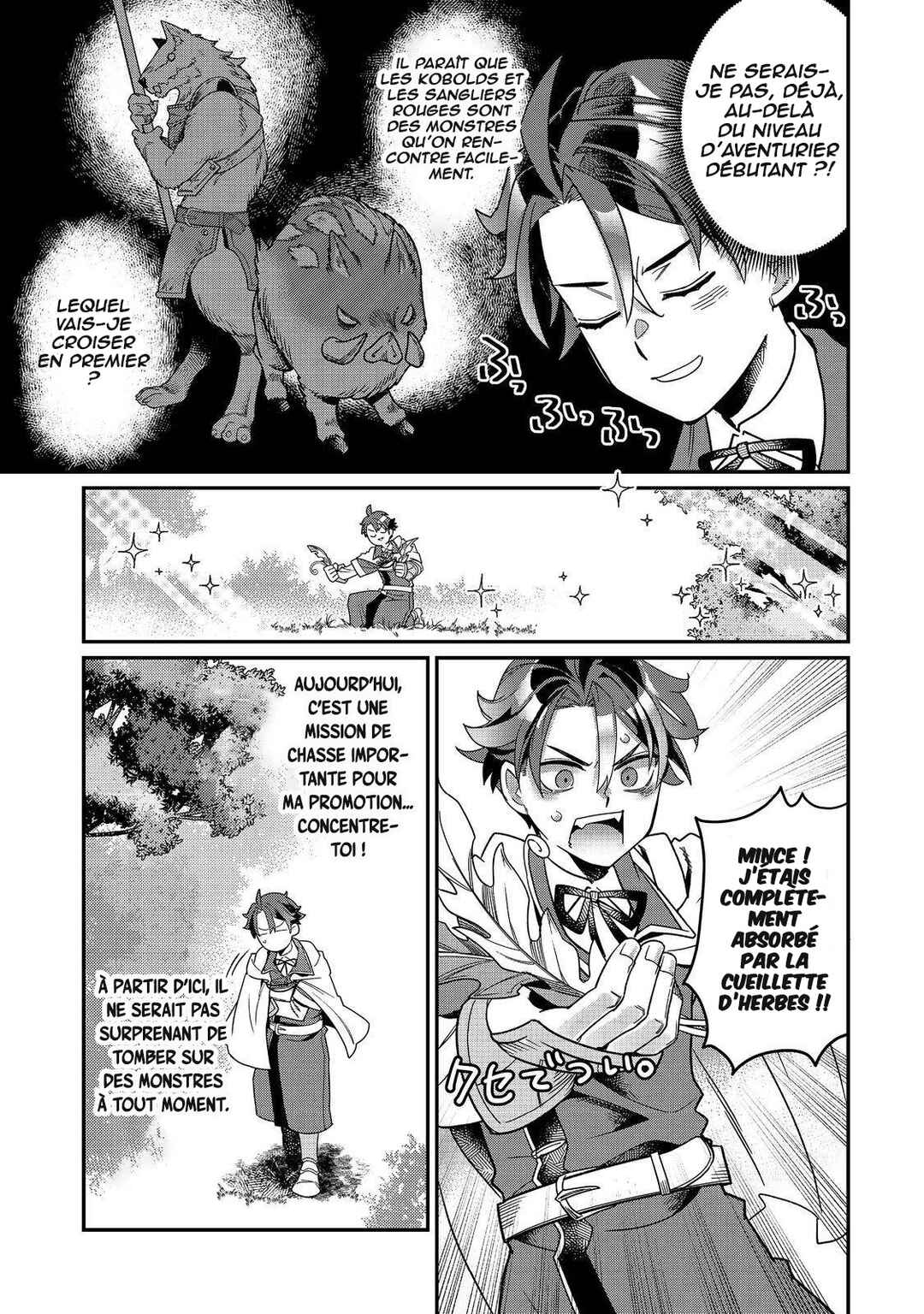 Sekai de Yuuitsu no Tenshokushi: Job Hopper na Ore wa, Isekai de Subete no Job o Kiwameru Koto ni Shita Chapter 8 - Page 14