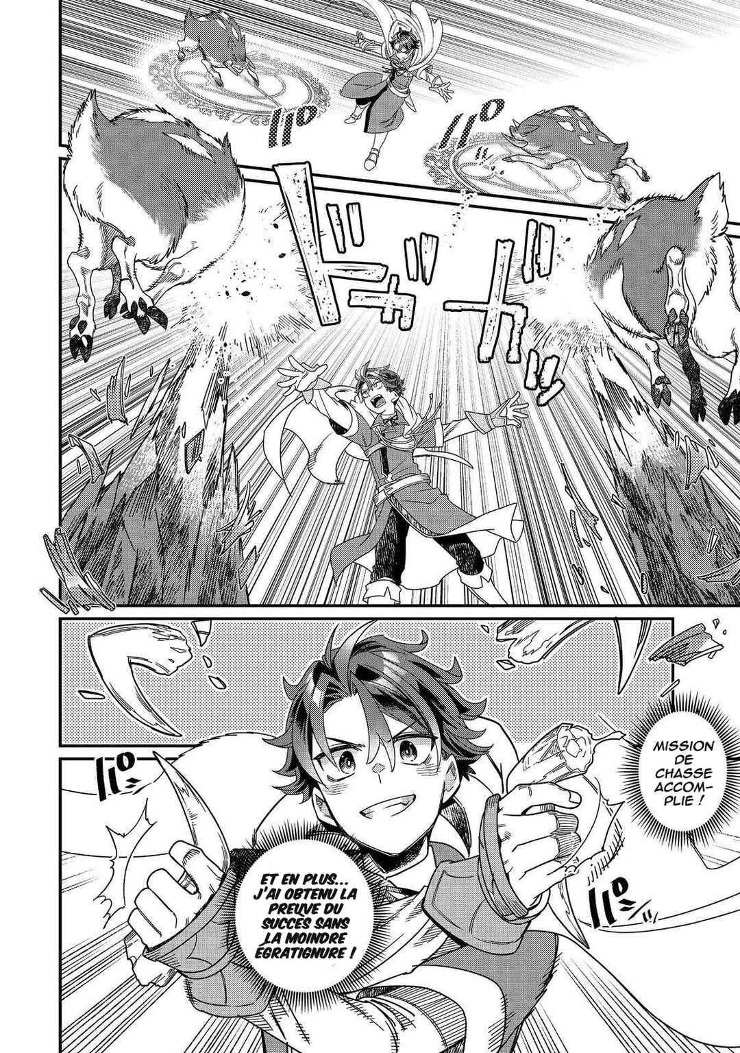 Sekai de Yuuitsu no Tenshokushi: Job Hopper na Ore wa, Isekai de Subete no Job o Kiwameru Koto ni Shita Chapter 8 - Page 17