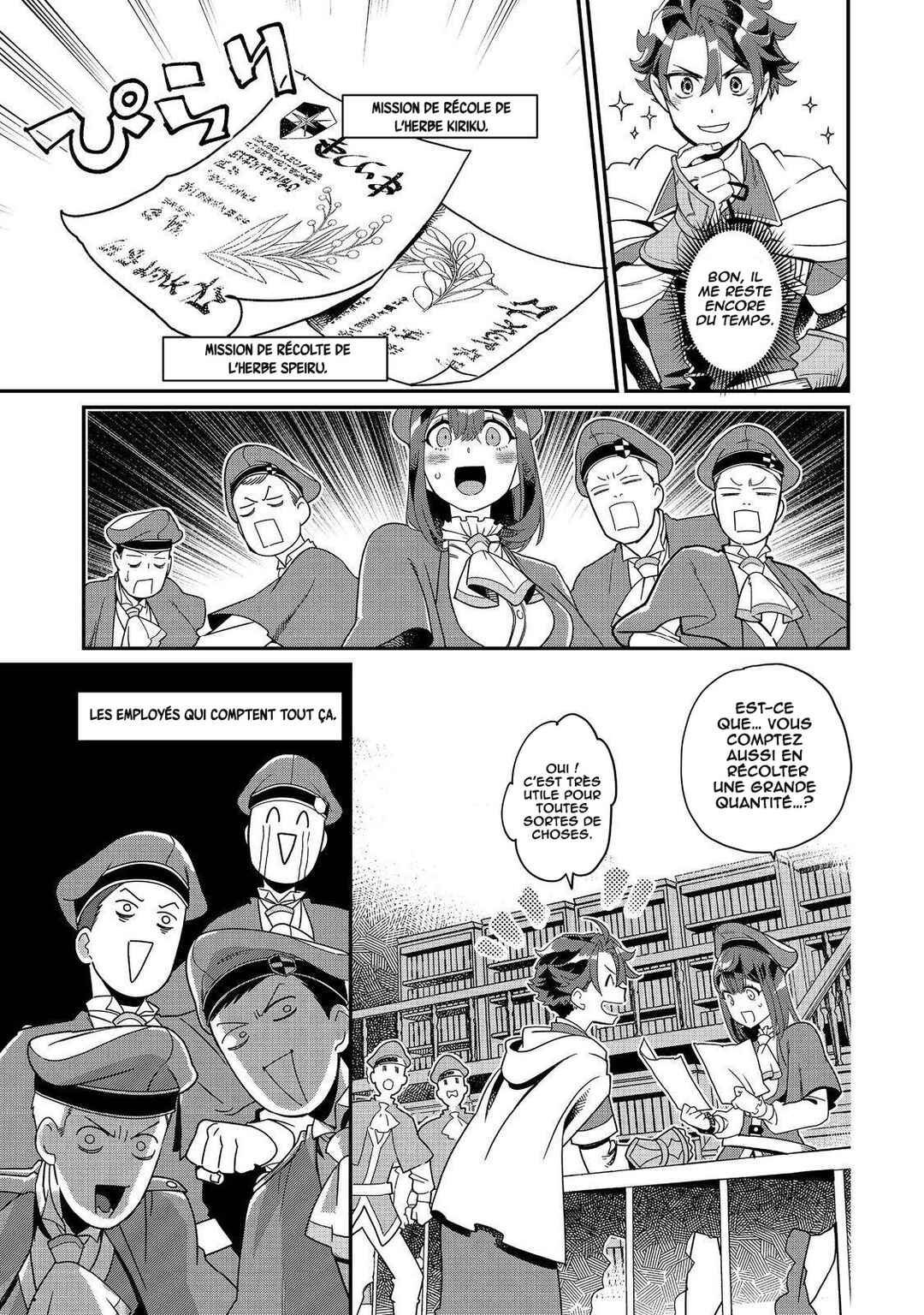 Sekai de Yuuitsu no Tenshokushi: Job Hopper na Ore wa, Isekai de Subete no Job o Kiwameru Koto ni Shita Chapter 8 - Page 8