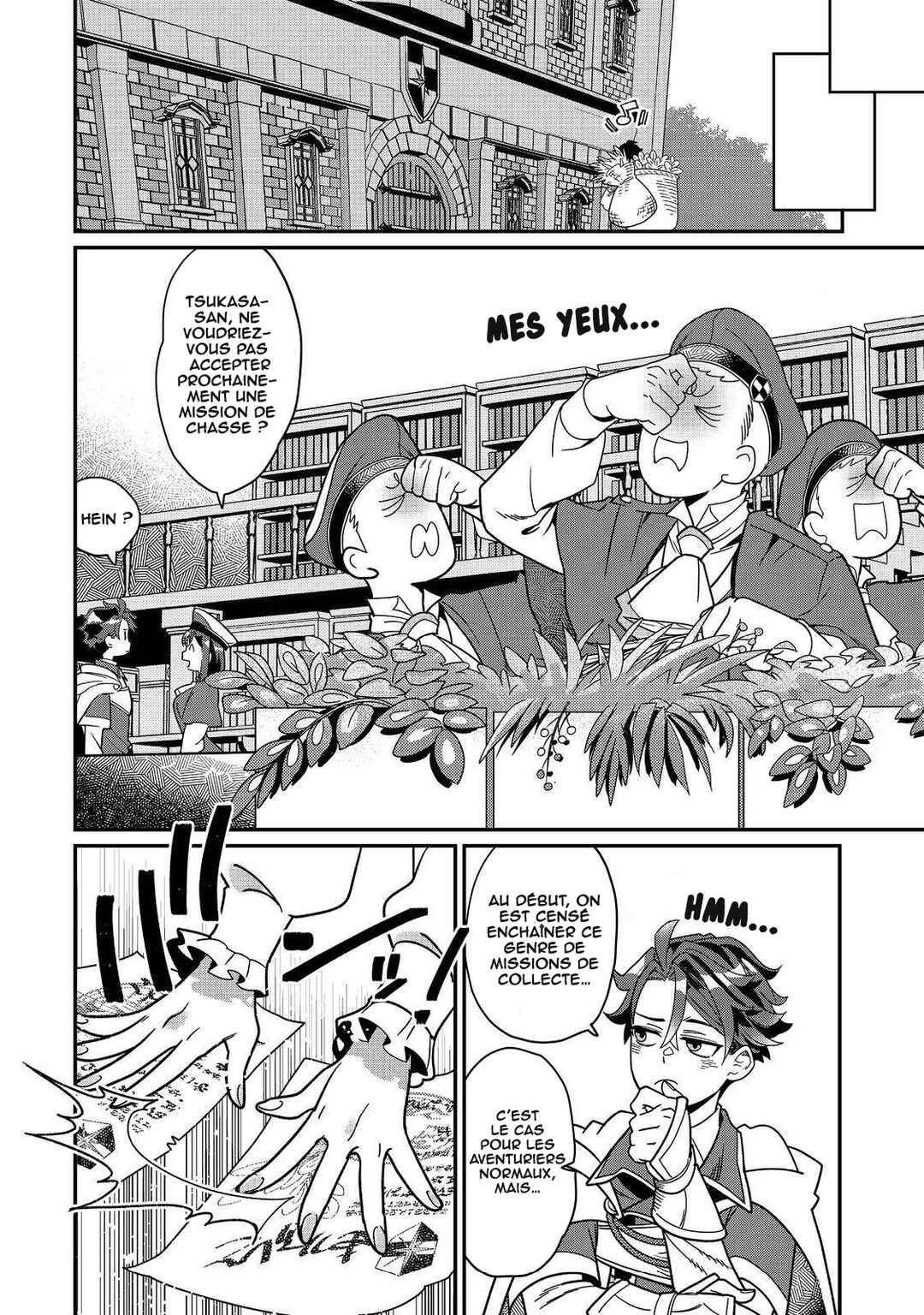 Sekai de Yuuitsu no Tenshokushi: Job Hopper na Ore wa, Isekai de Subete no Job o Kiwameru Koto ni Shita Chapter 8 - Page 9