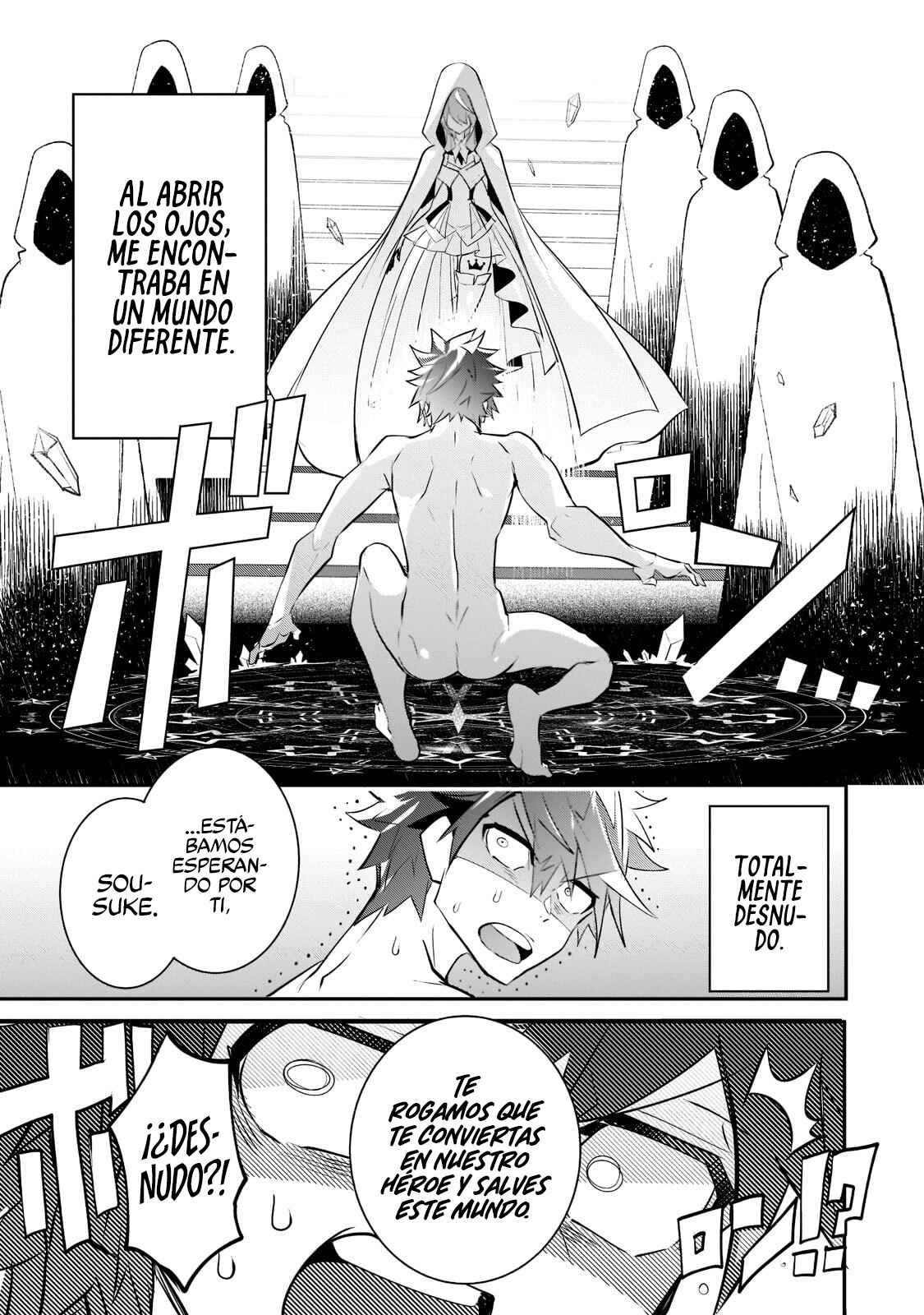 Inu to Yuusha wa Kazaranai Chapter 1 - Page 16