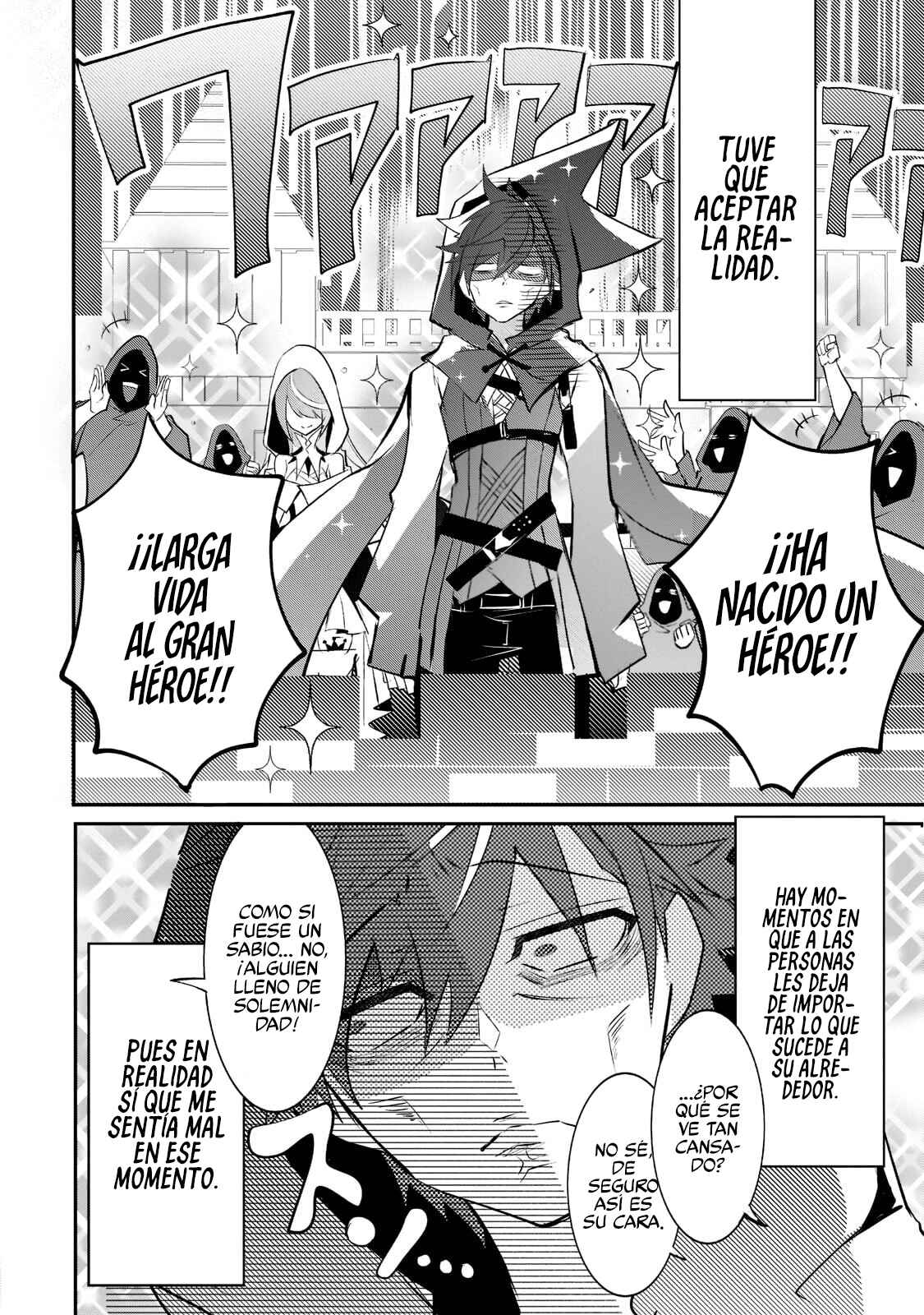 Inu to Yuusha wa Kazaranai Chapter 1 - Page 19
