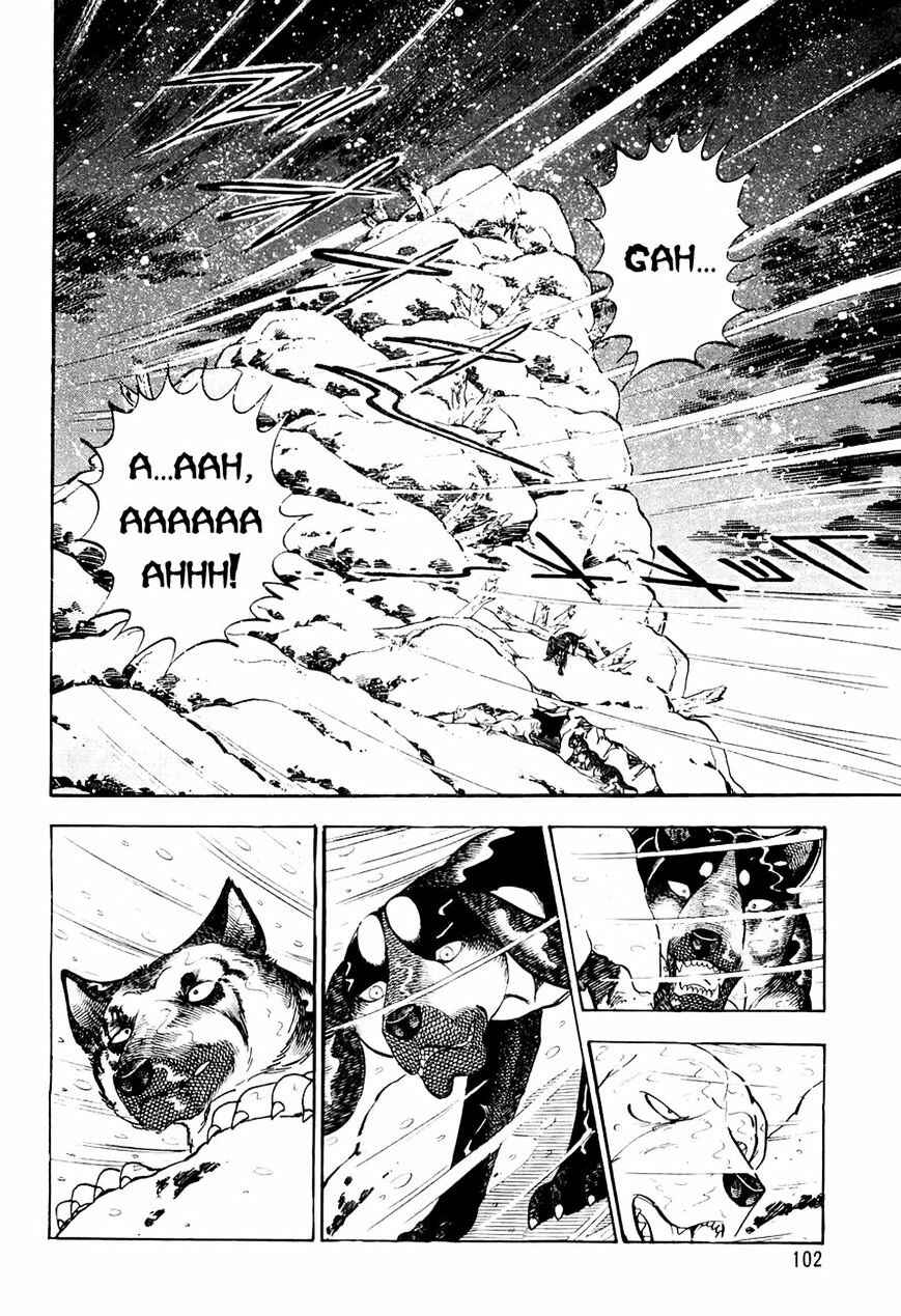 Ginga Densetsu Weed Chapter 35 - Page 13