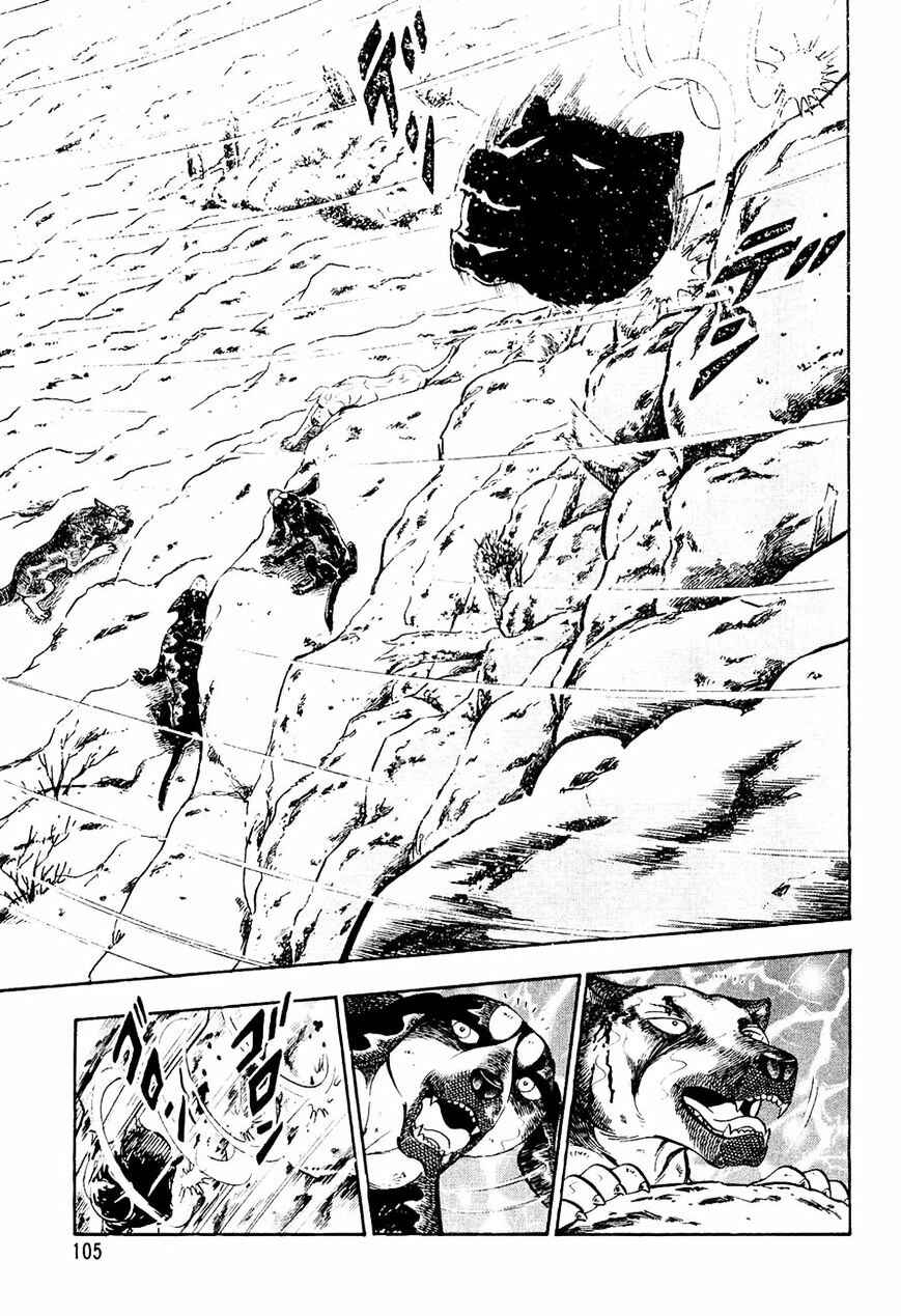 Ginga Densetsu Weed Chapter 35 - Page 16