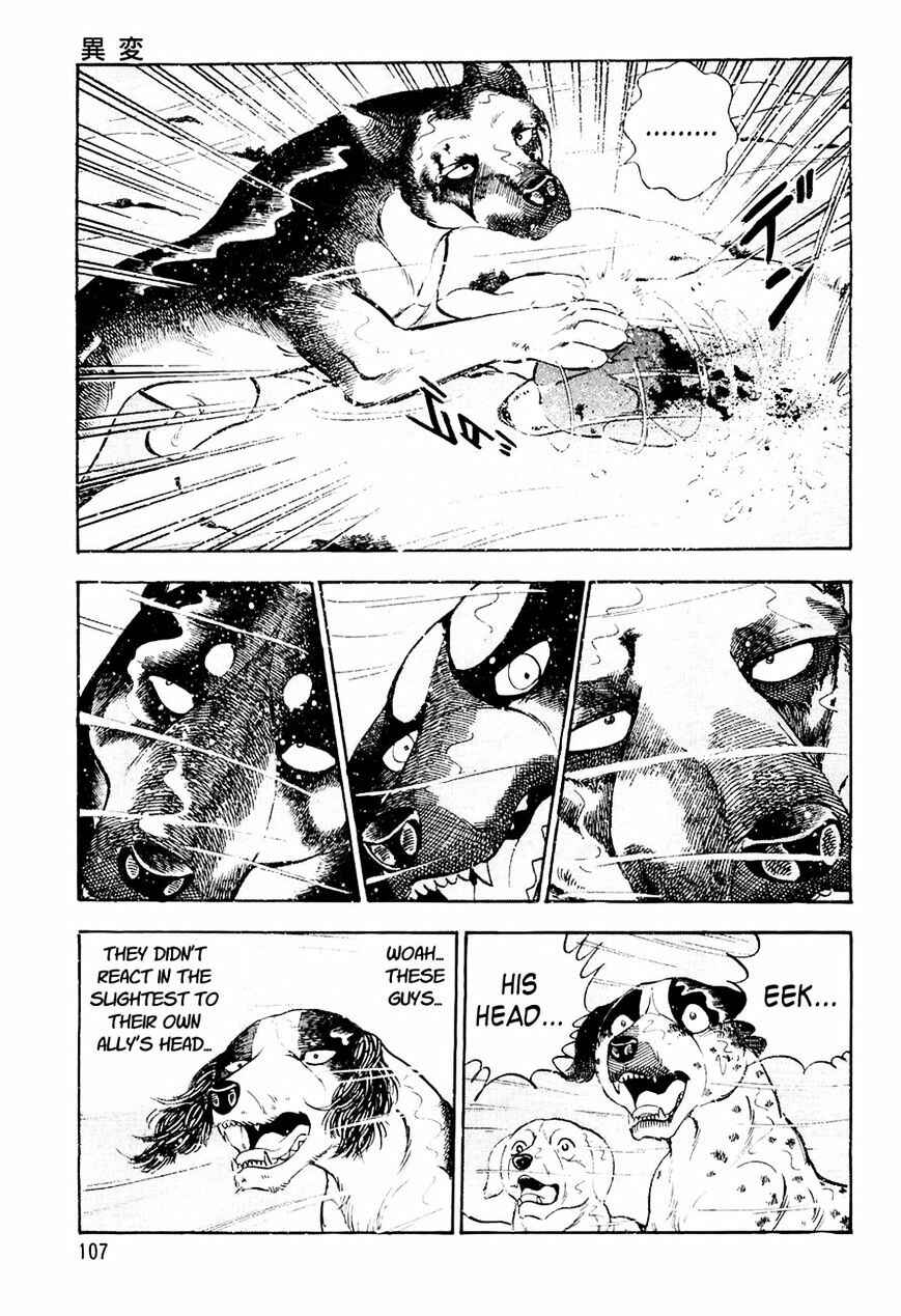 Ginga Densetsu Weed Chapter 35 - Page 18