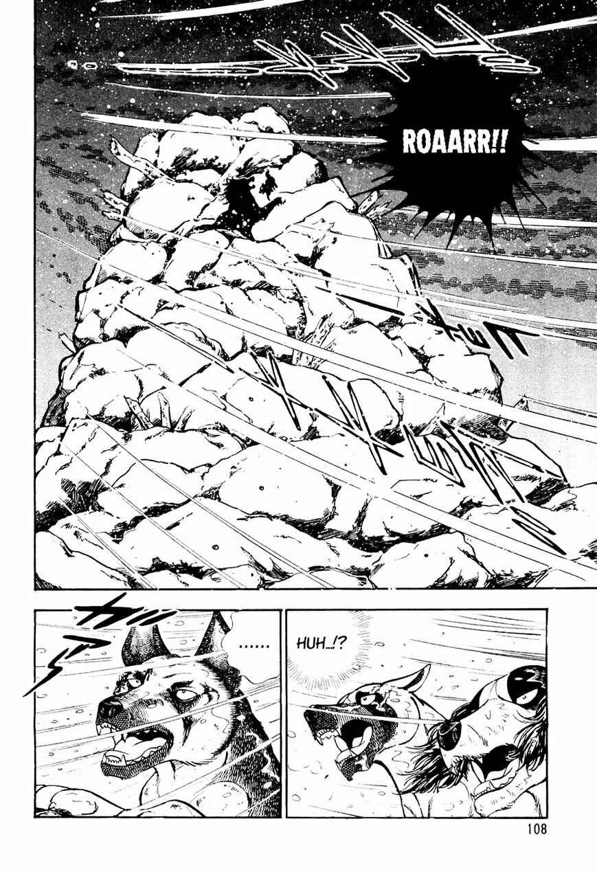 Ginga Densetsu Weed Chapter 35 - Page 19