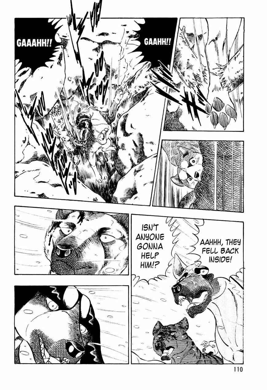 Ginga Densetsu Weed Chapter 35 - Page 21