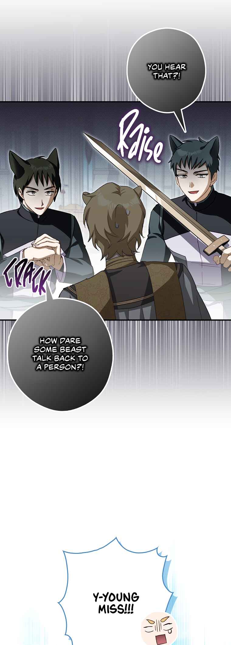 Cinderella's Pocket-Sized Protector Chapter 18 - Page 15