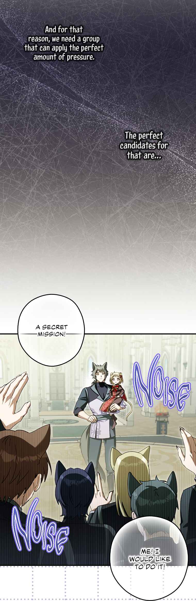 Cinderella's Pocket-Sized Protector Chapter 18 - Page 7