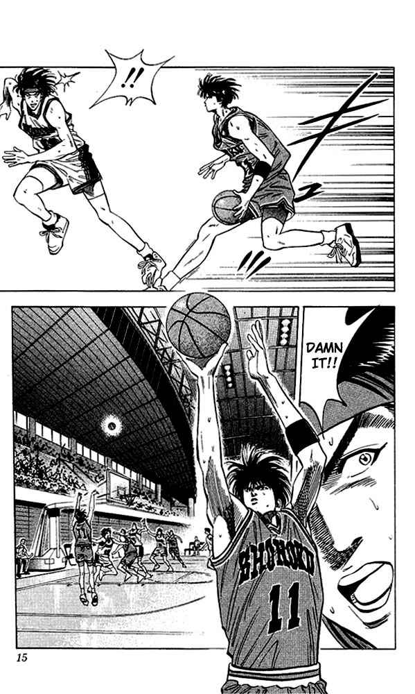 Slam Dunk! Chapter 108 - Page 14