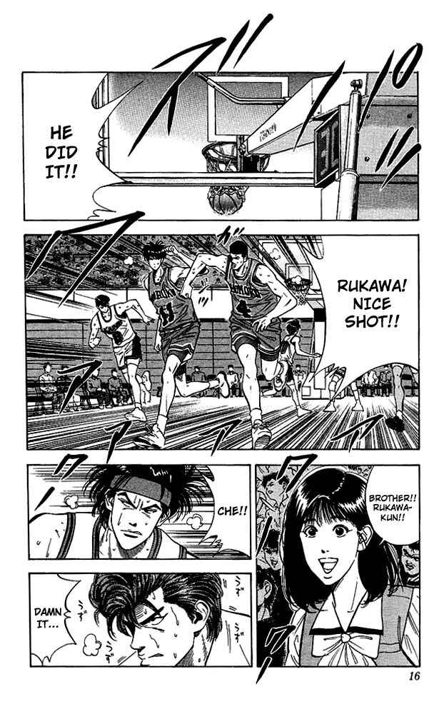 Slam Dunk! Chapter 108 - Page 15