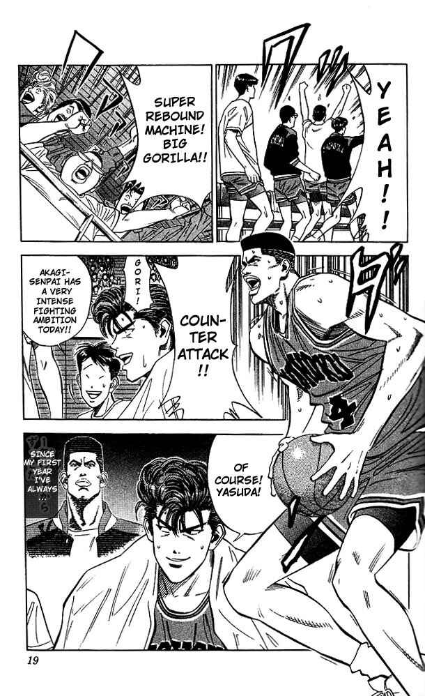Slam Dunk! Chapter 108 - Page 18