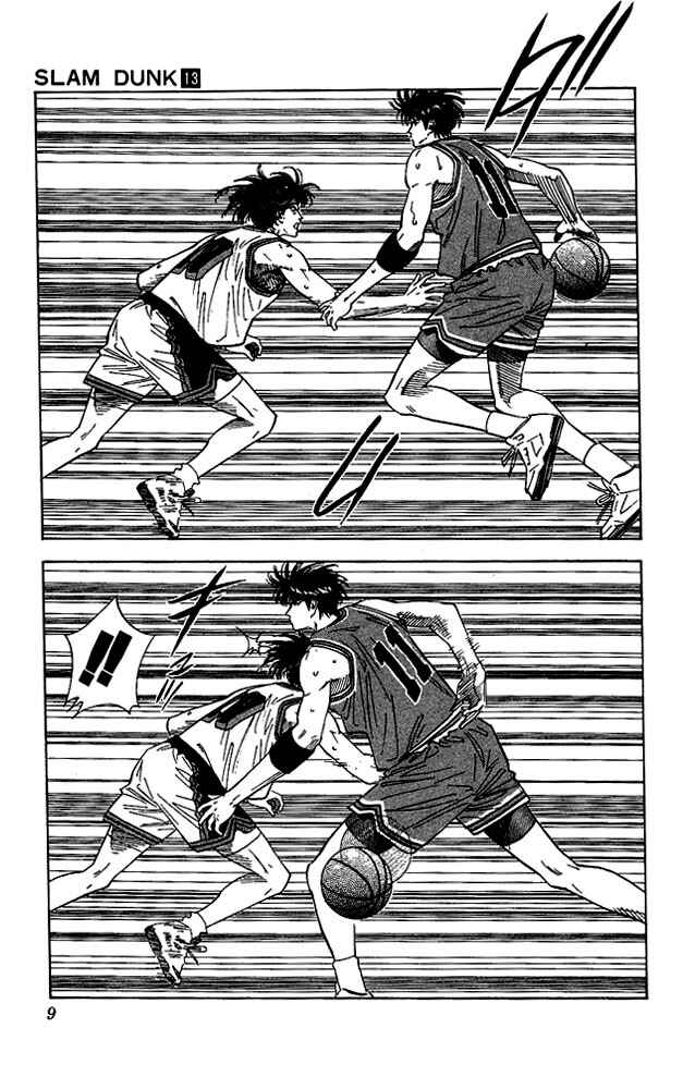 Slam Dunk! Chapter 108 - Page 8