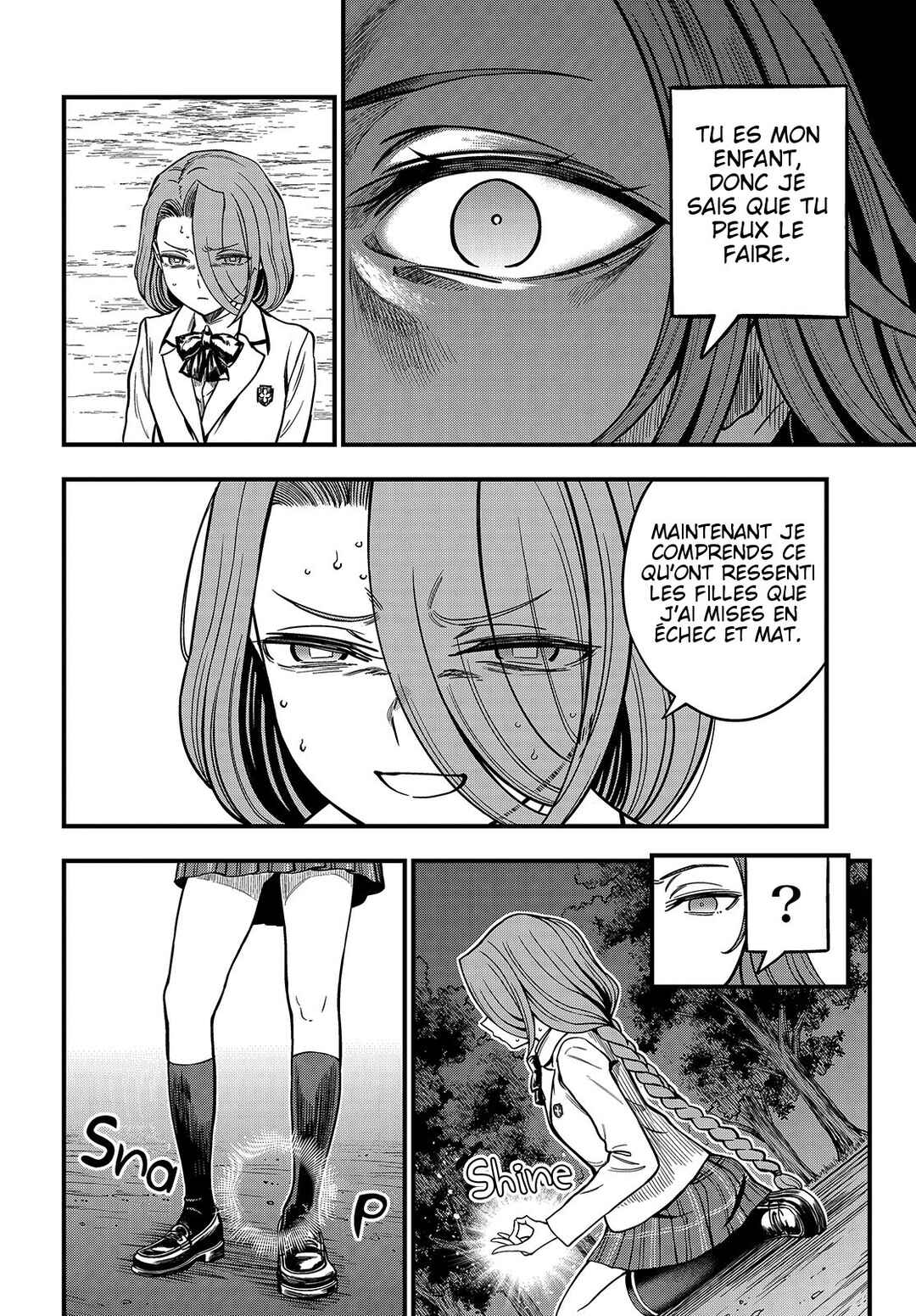 Toaru Majutsu no Index Gaiden - Toaru Kagaku no Mental Out Chapter 32.1 - Page 12
