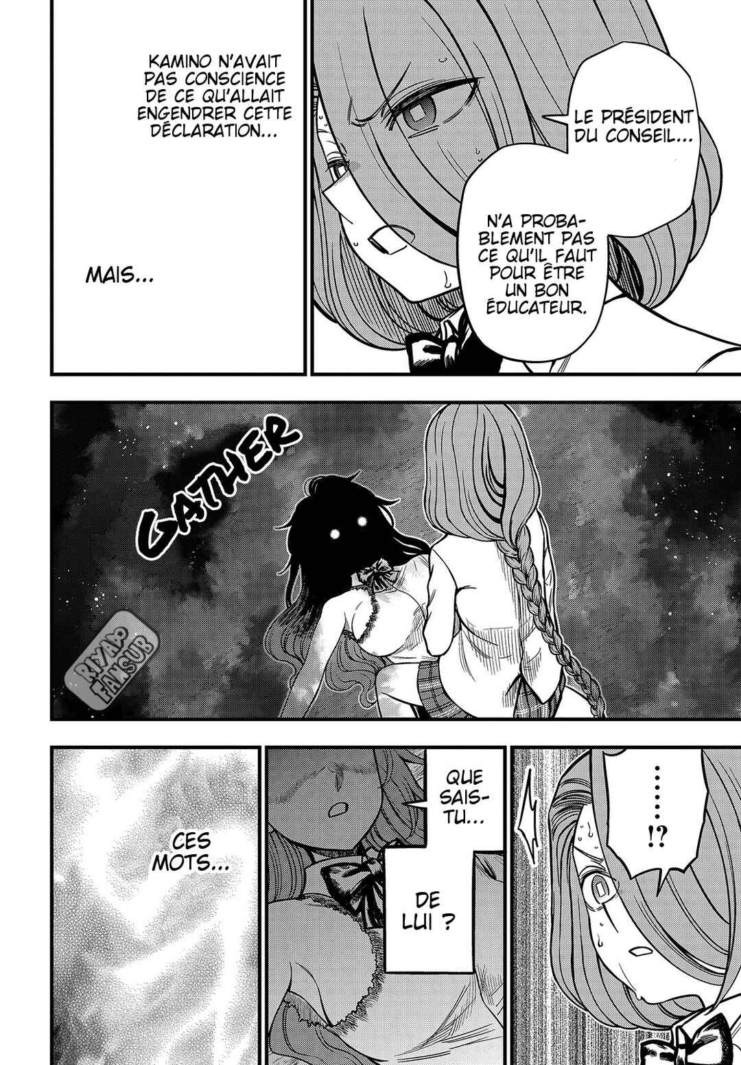 Toaru Majutsu no Index Gaiden - Toaru Kagaku no Mental Out Chapter 32.1 - Page 19