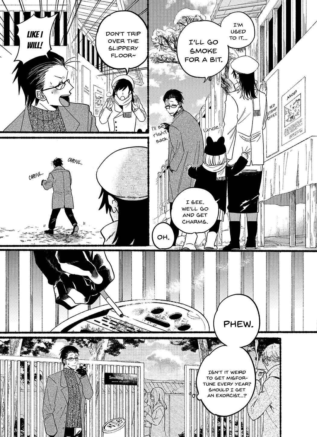 Super no Ura de Yani Suu Futari Chapter 24.5 - Page 7