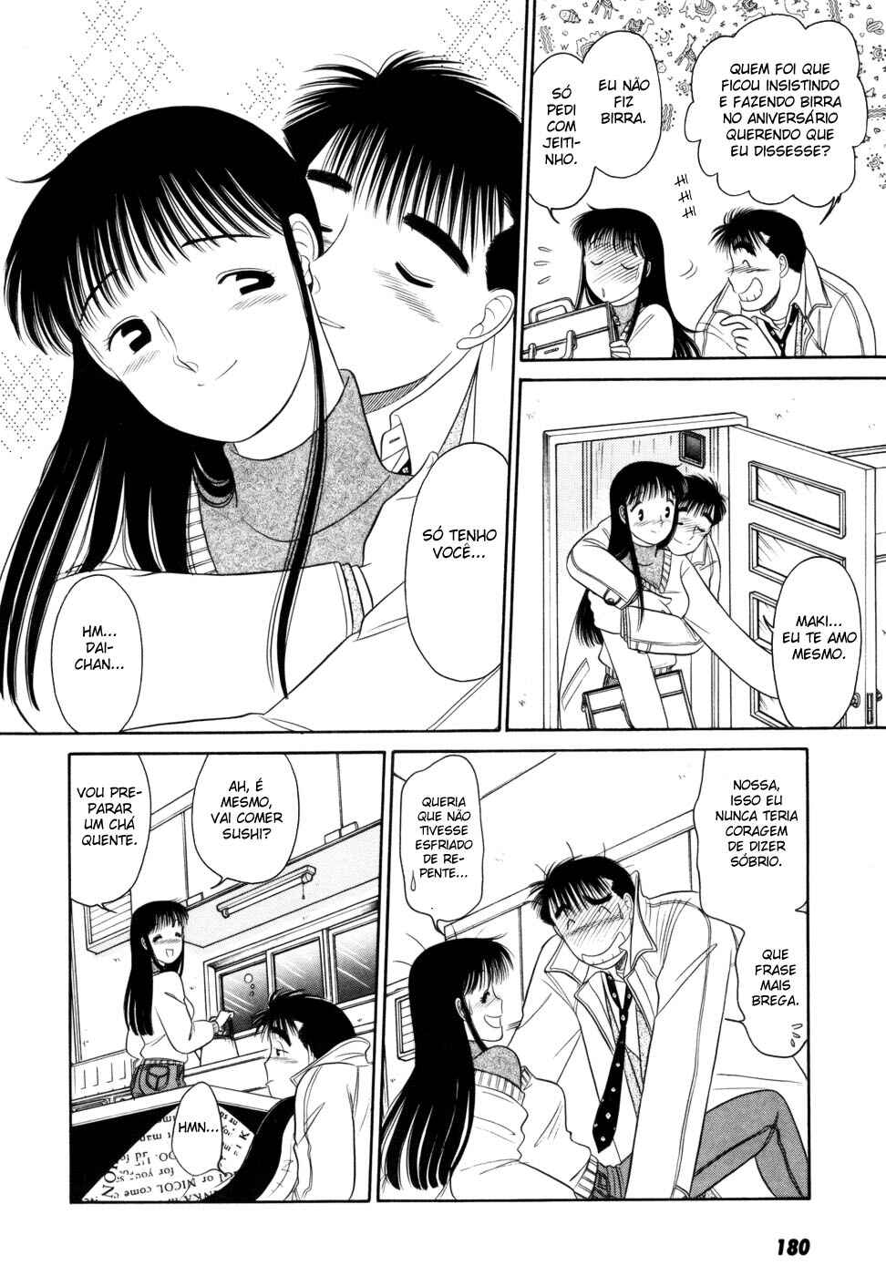 Daisuki! Chapter 13 - Page 28
