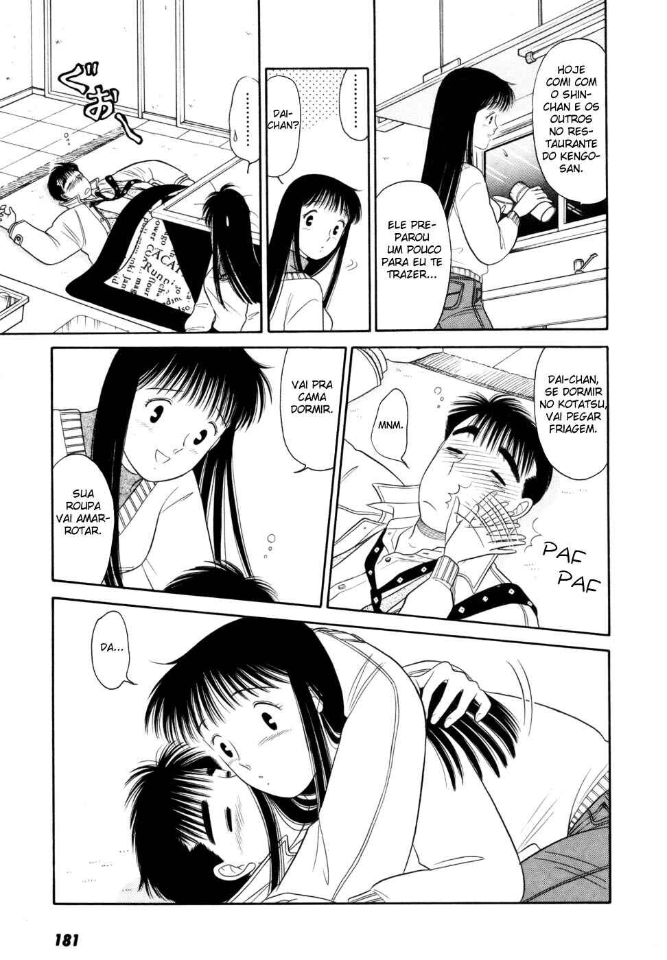 Daisuki! Chapter 13 - Page 29