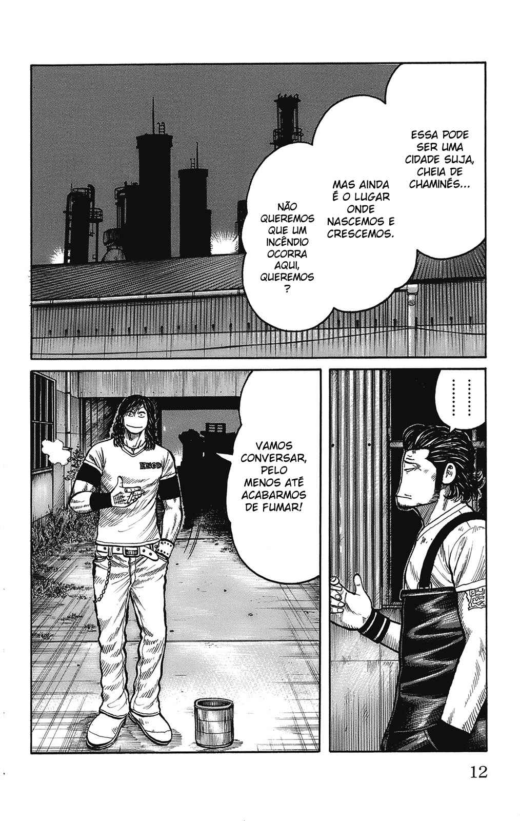 WORST Chapter 97 - Page 12