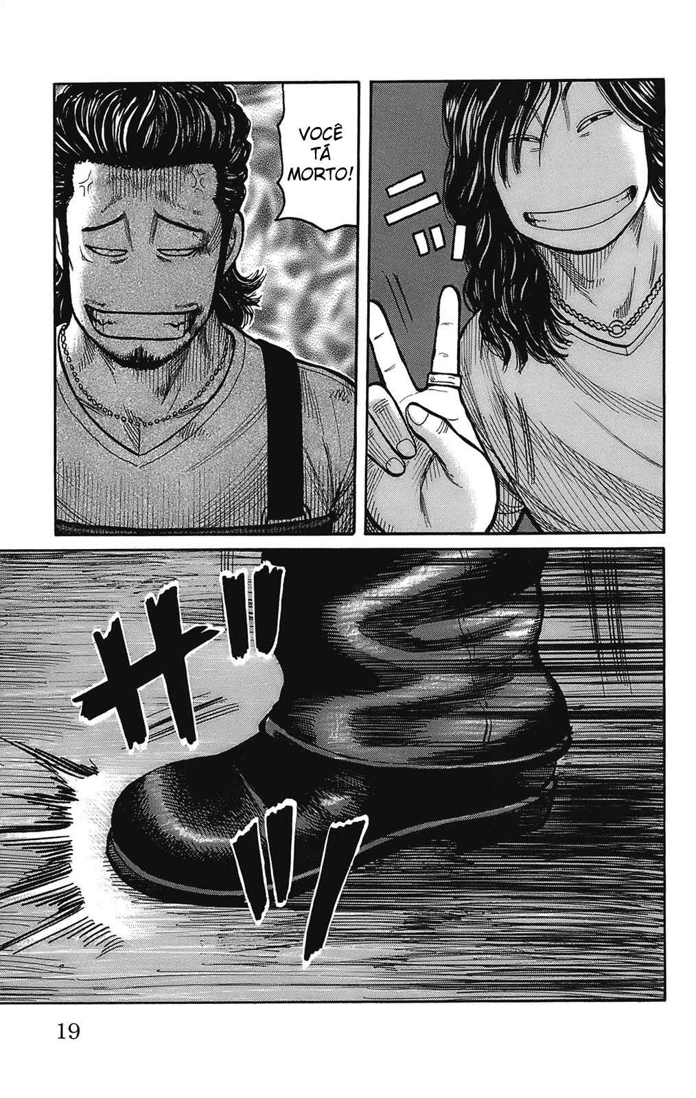 WORST Chapter 97 - Page 19