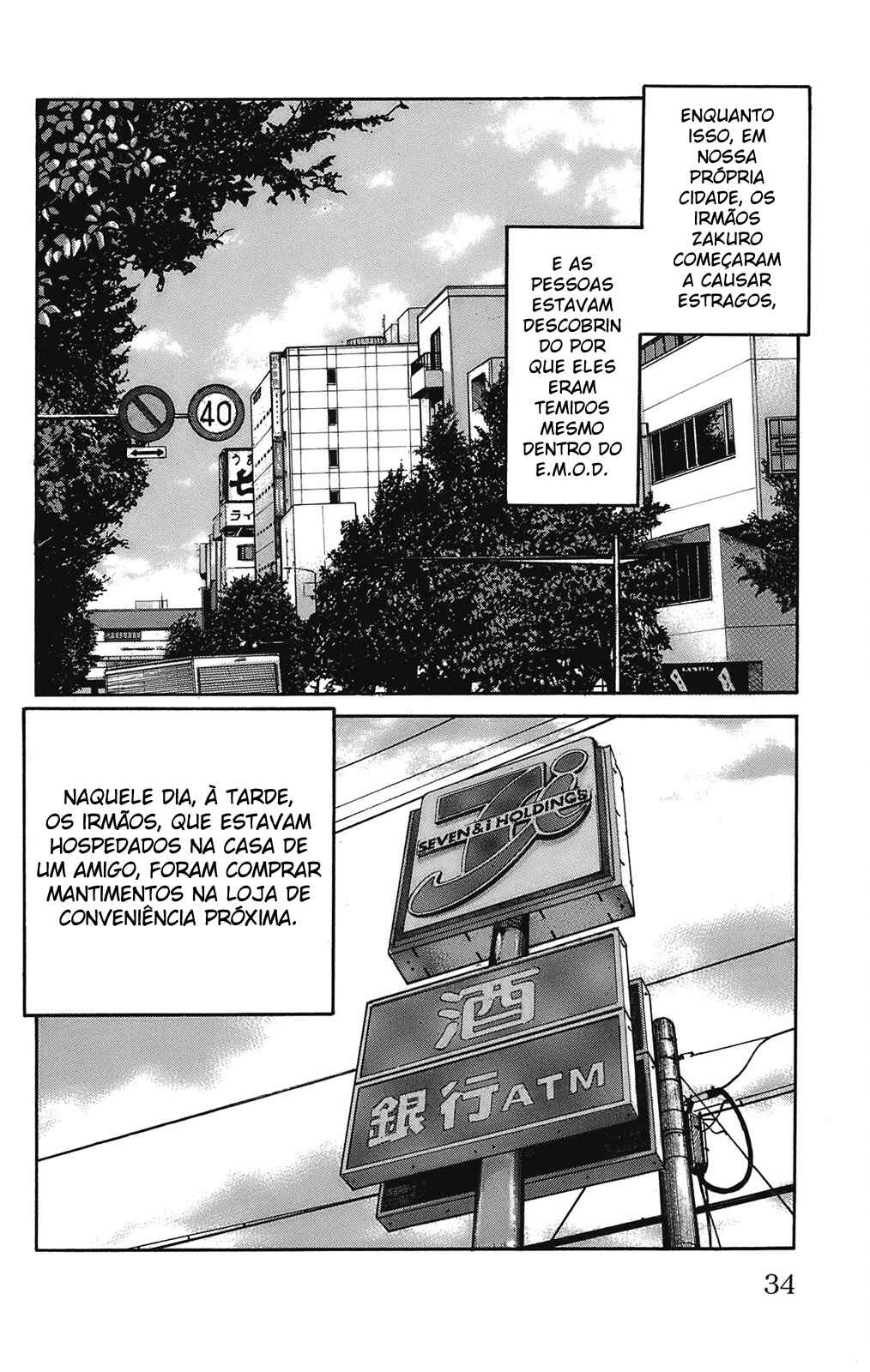 WORST Chapter 97 - Page 32
