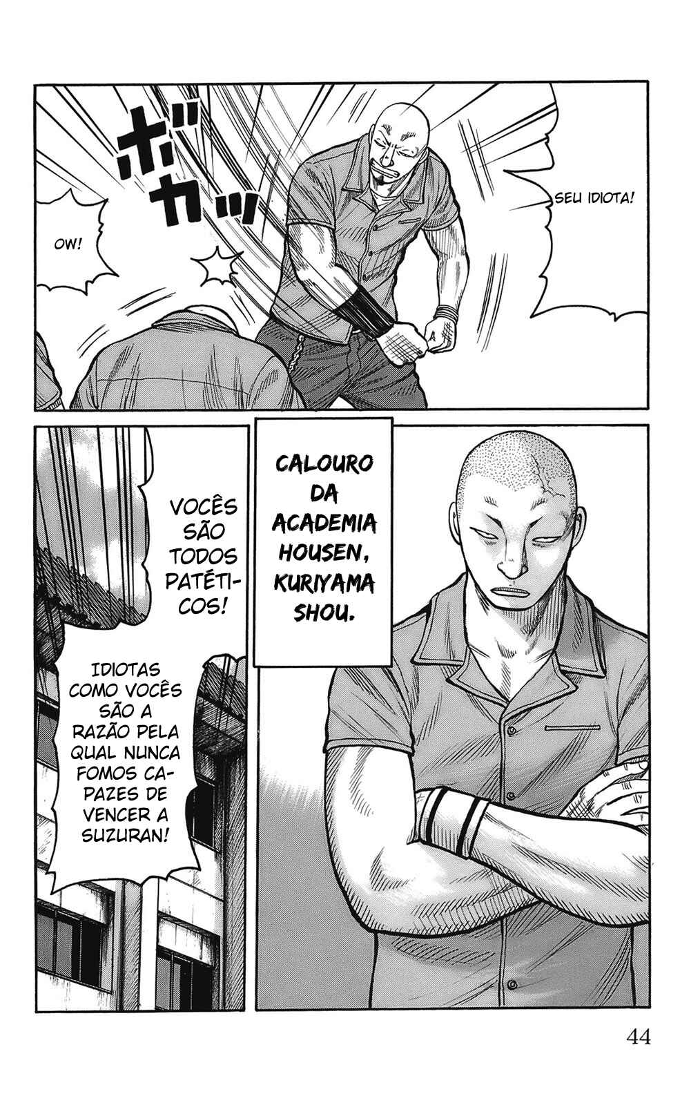 WORST Chapter 97 - Page 42