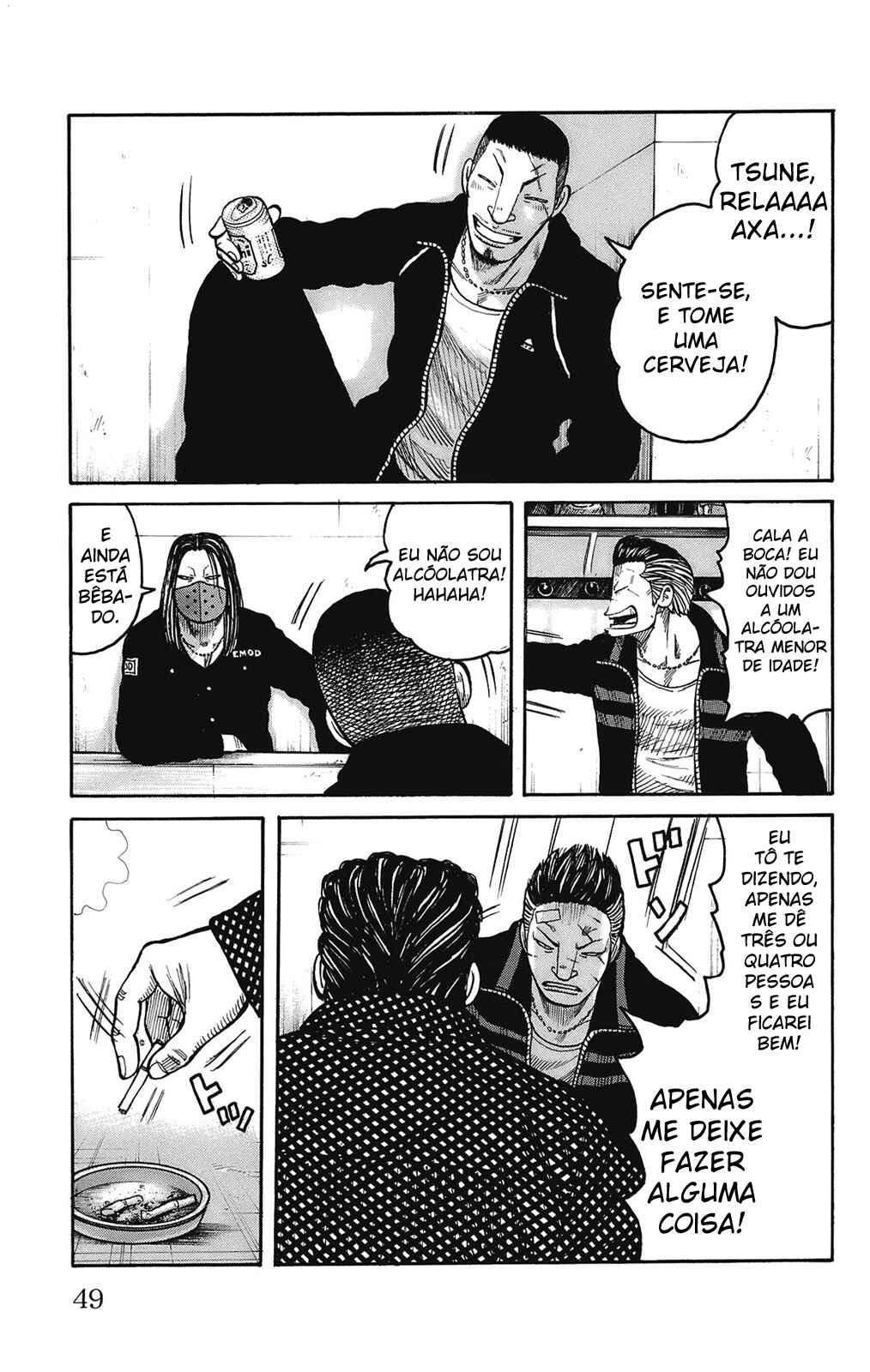 WORST Chapter 97 - Page 47