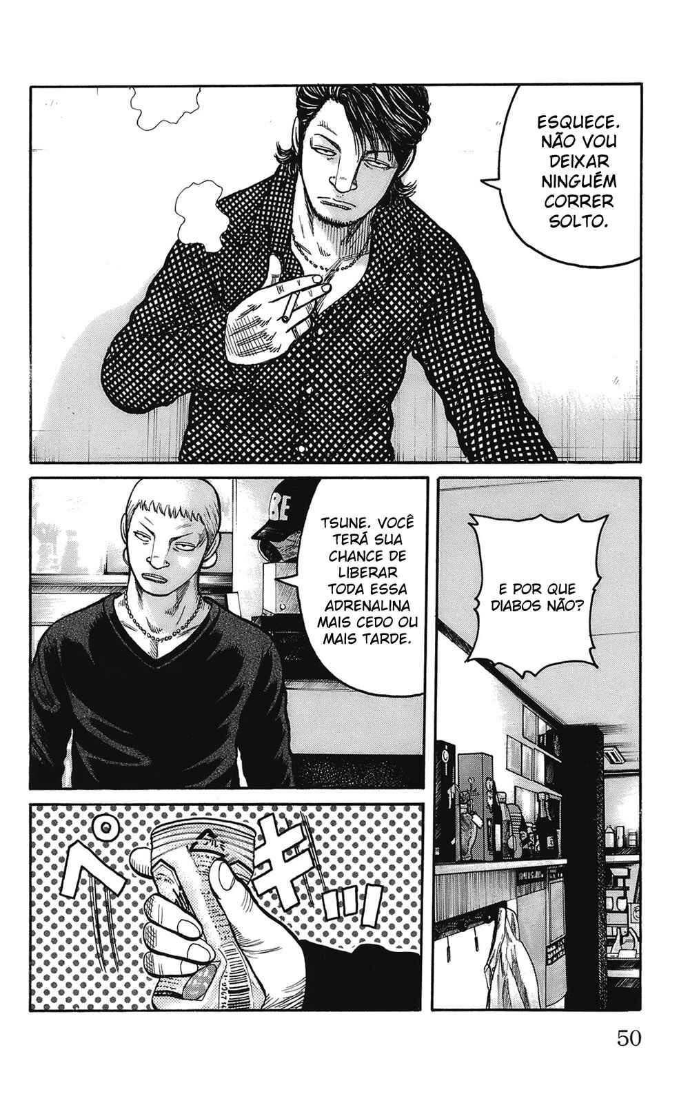 WORST Chapter 97 - Page 48