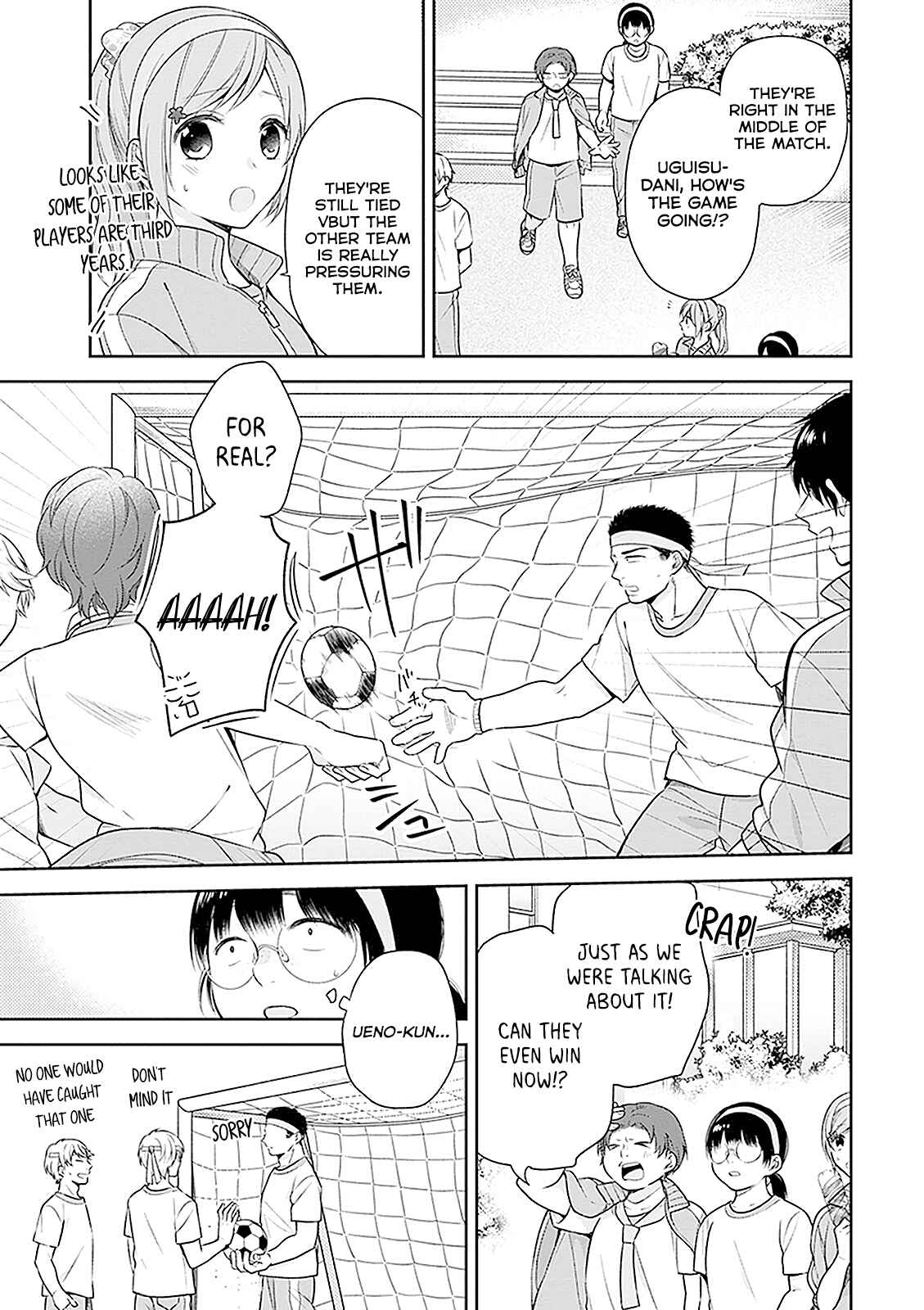 Busu ni Hanataba o. Chapter 12 - Page 17