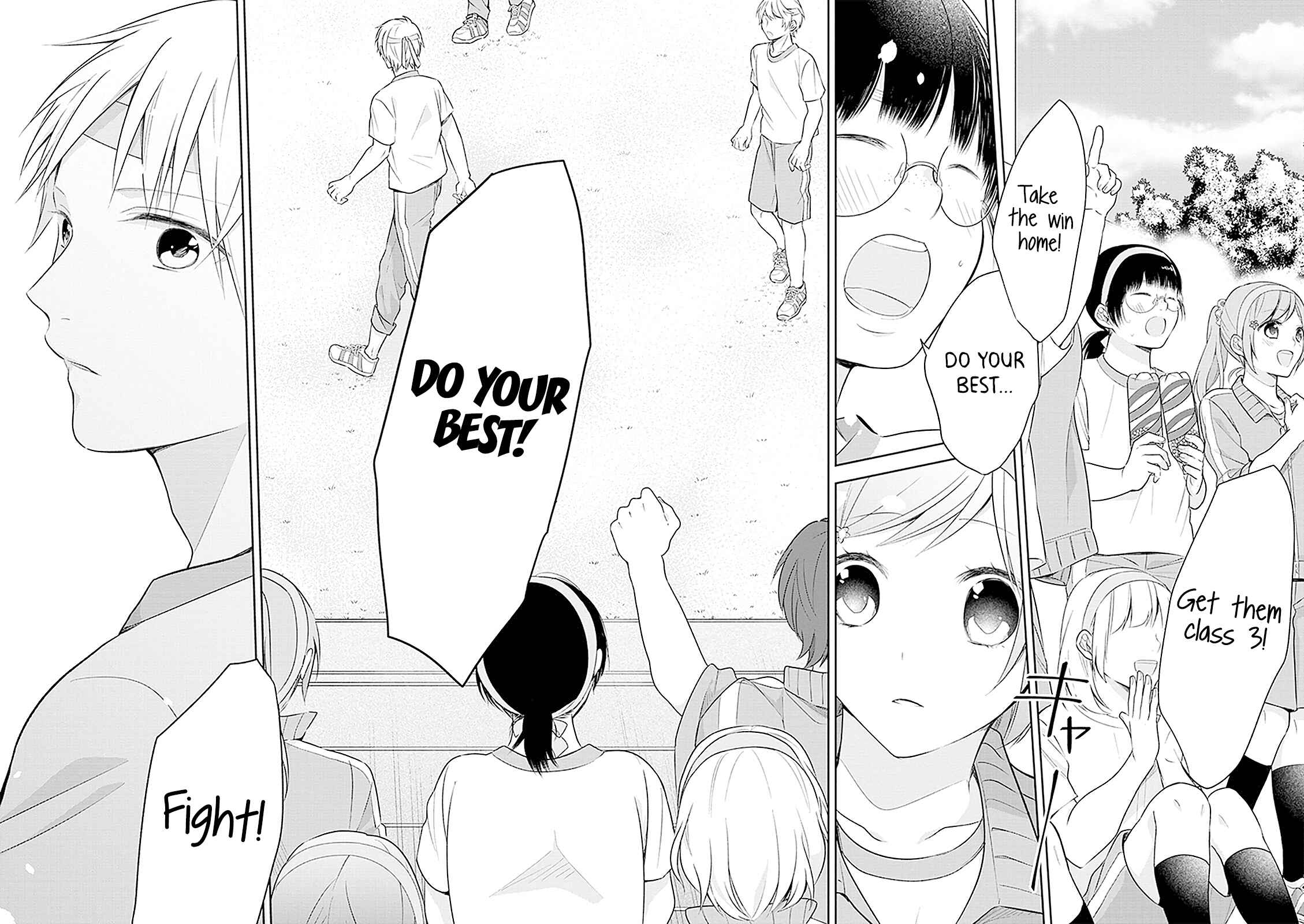 Busu ni Hanataba o. Chapter 12 - Page 20