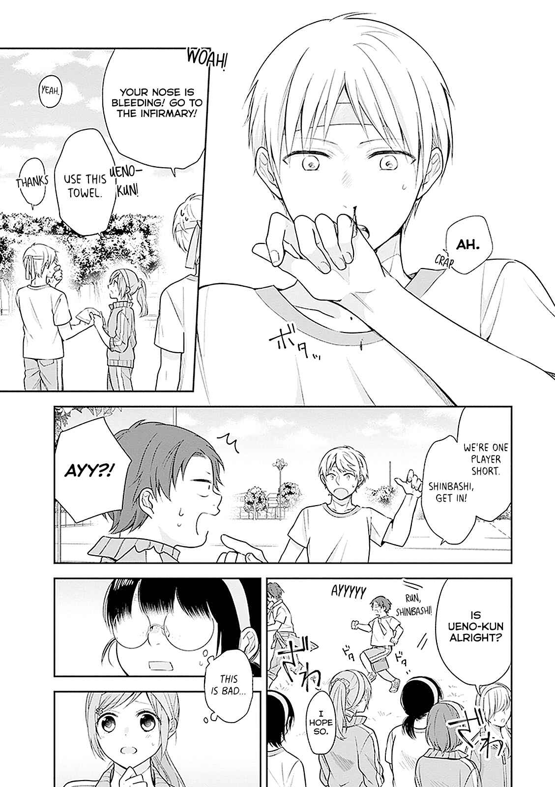 Busu ni Hanataba o. Chapter 12 - Page 22