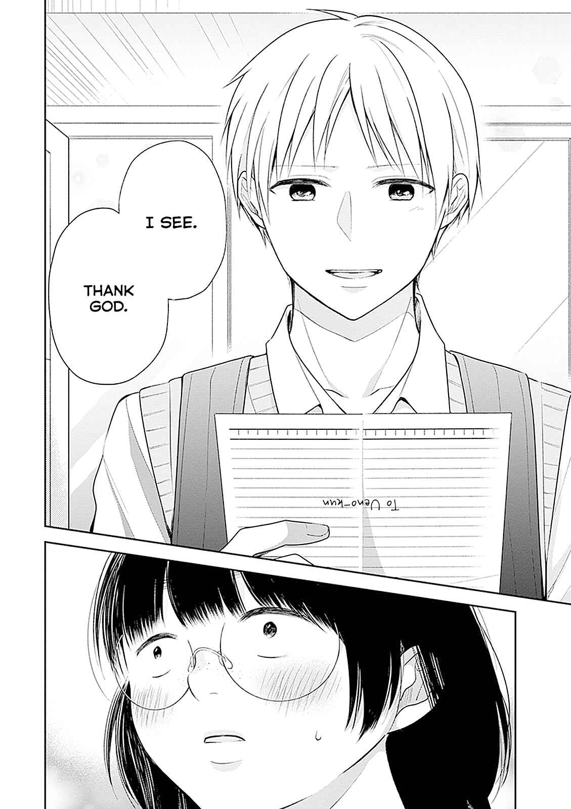 Busu ni Hanataba o. Chapter 12 - Page 29