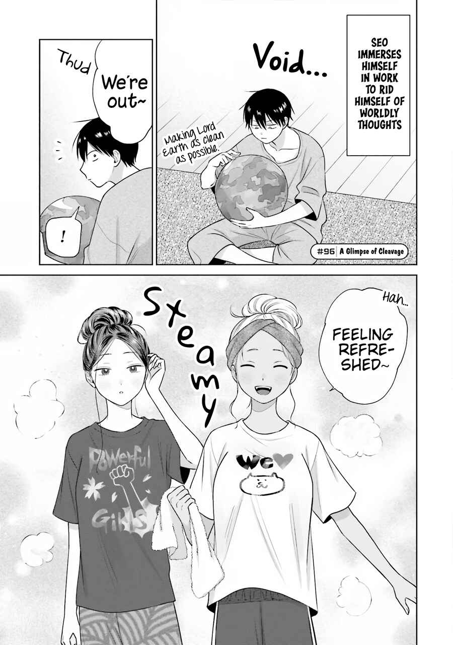 Otaku ni Yasashii Gal wa Inai!? Chapter 20 - Page 10