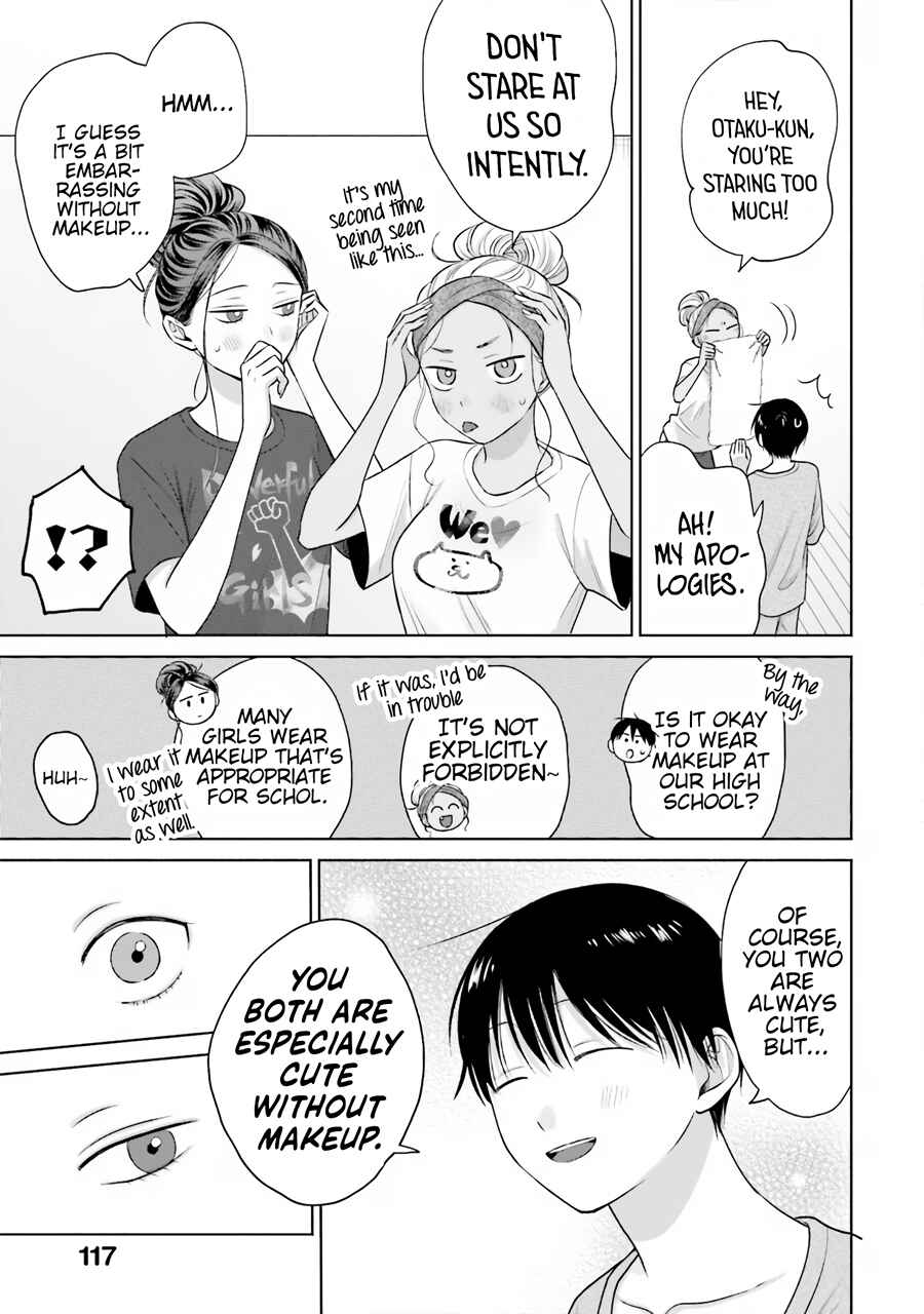 Otaku ni Yasashii Gal wa Inai!? Chapter 20 - Page 12