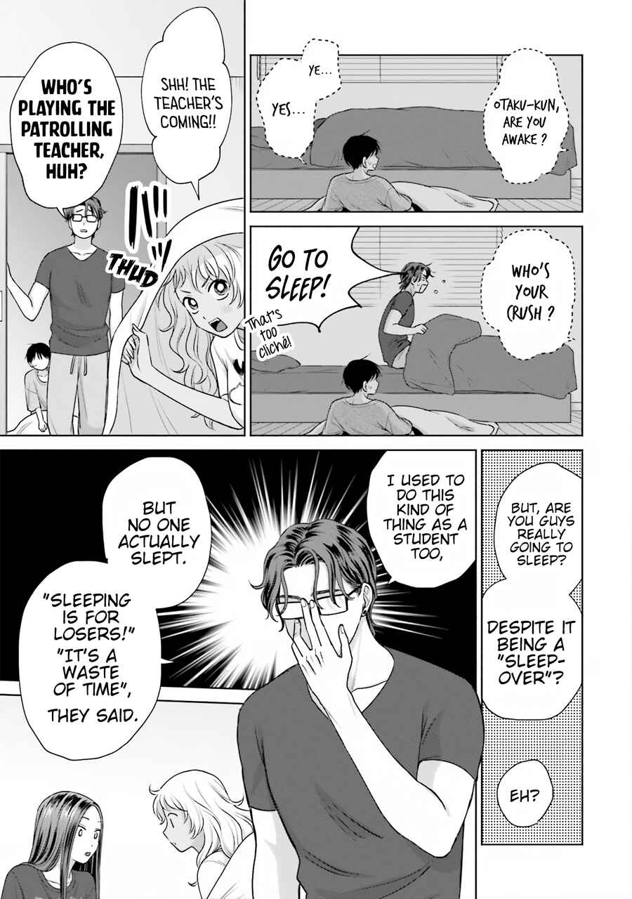 Otaku ni Yasashii Gal wa Inai!? Chapter 20 - Page 16