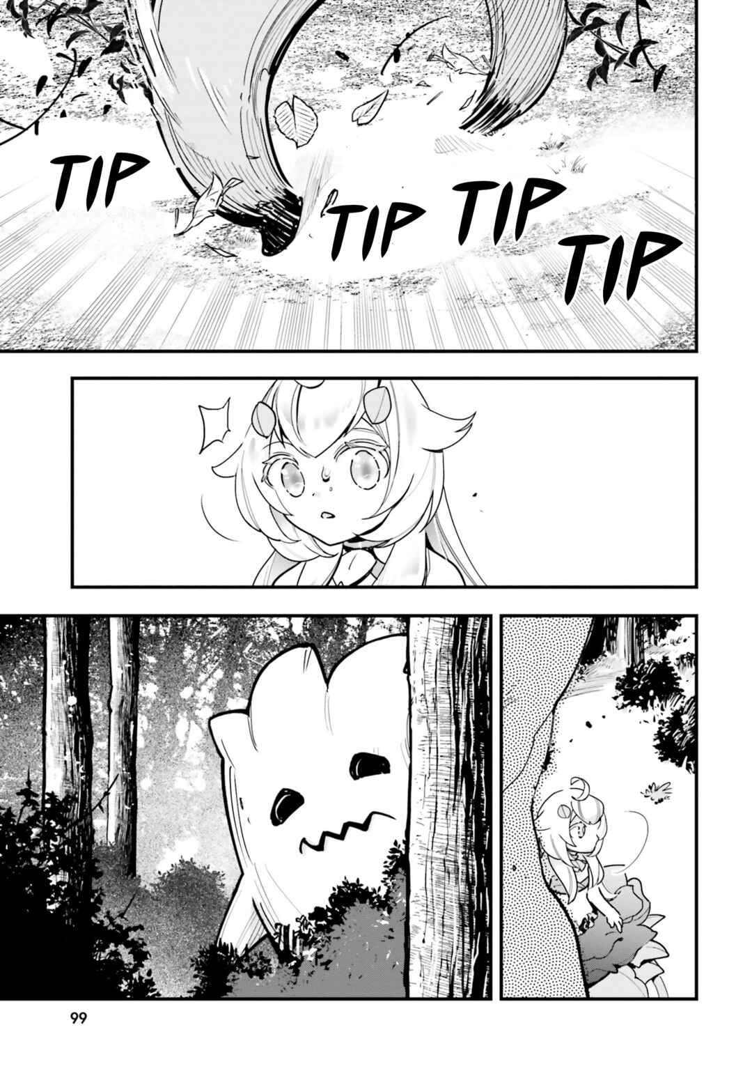 Shokubutsu Monster Musume Nikki: Seijo datta Watashi ga Uragirareta Hate ni Alraune ni Tensei Shite Shimatta node, kore kara wa Kougousei o Shinagara Shizuka ni Shokubutsu Life o Sugoshimasu Chapter 19 - Page 4