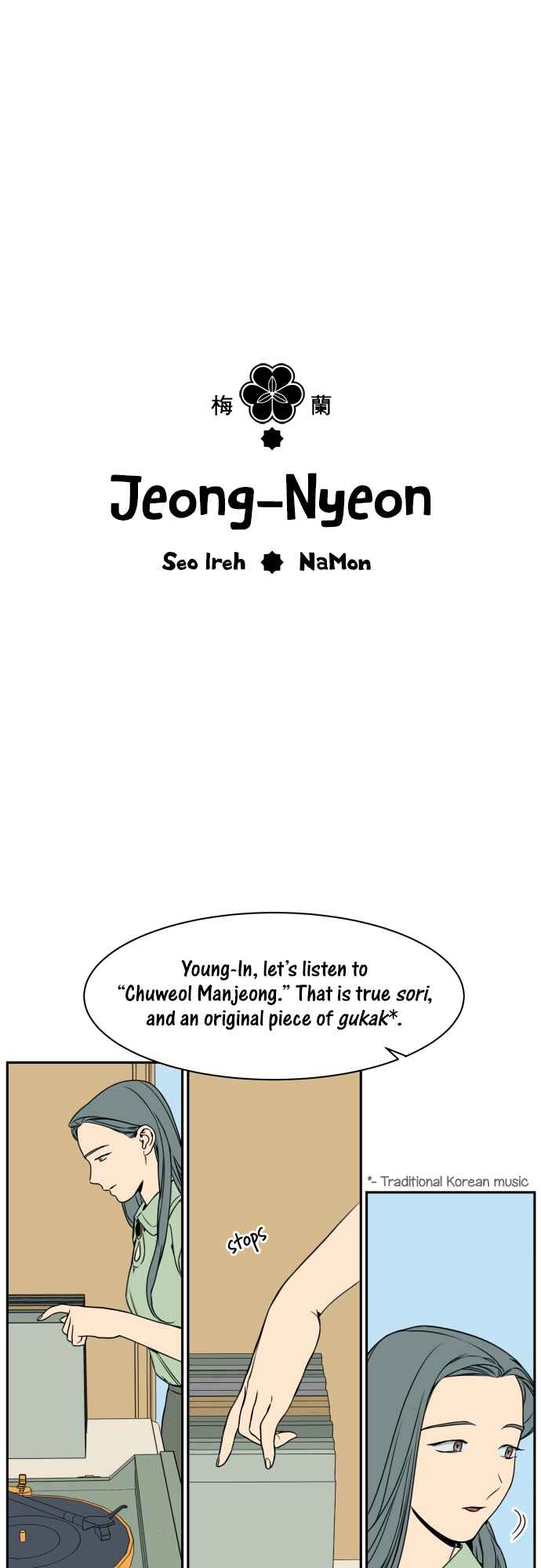 Jeong-Nyeon Chapter 28 - Page 1