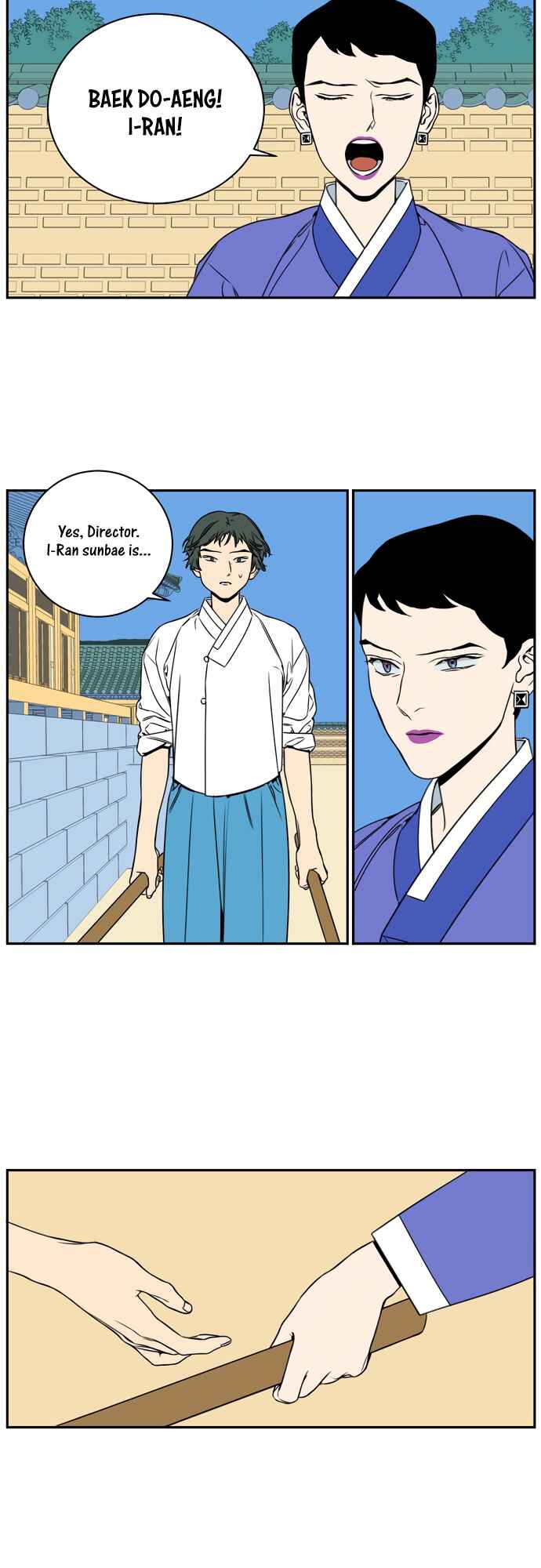 Jeong-Nyeon Chapter 28 - Page 15