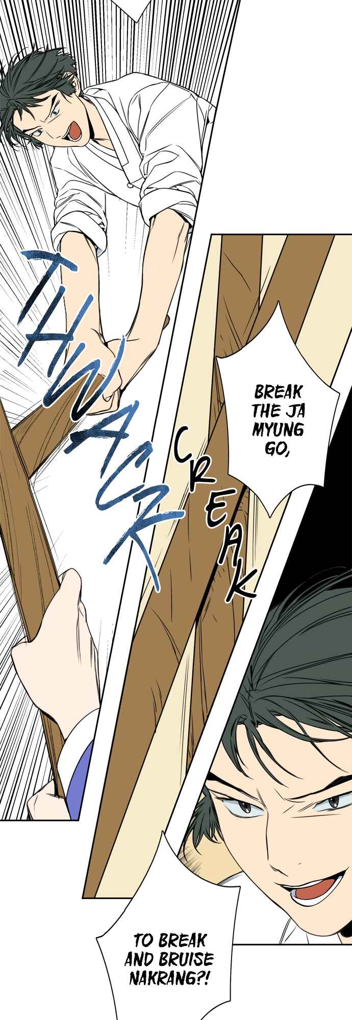Jeong-Nyeon Chapter 28 - Page 20
